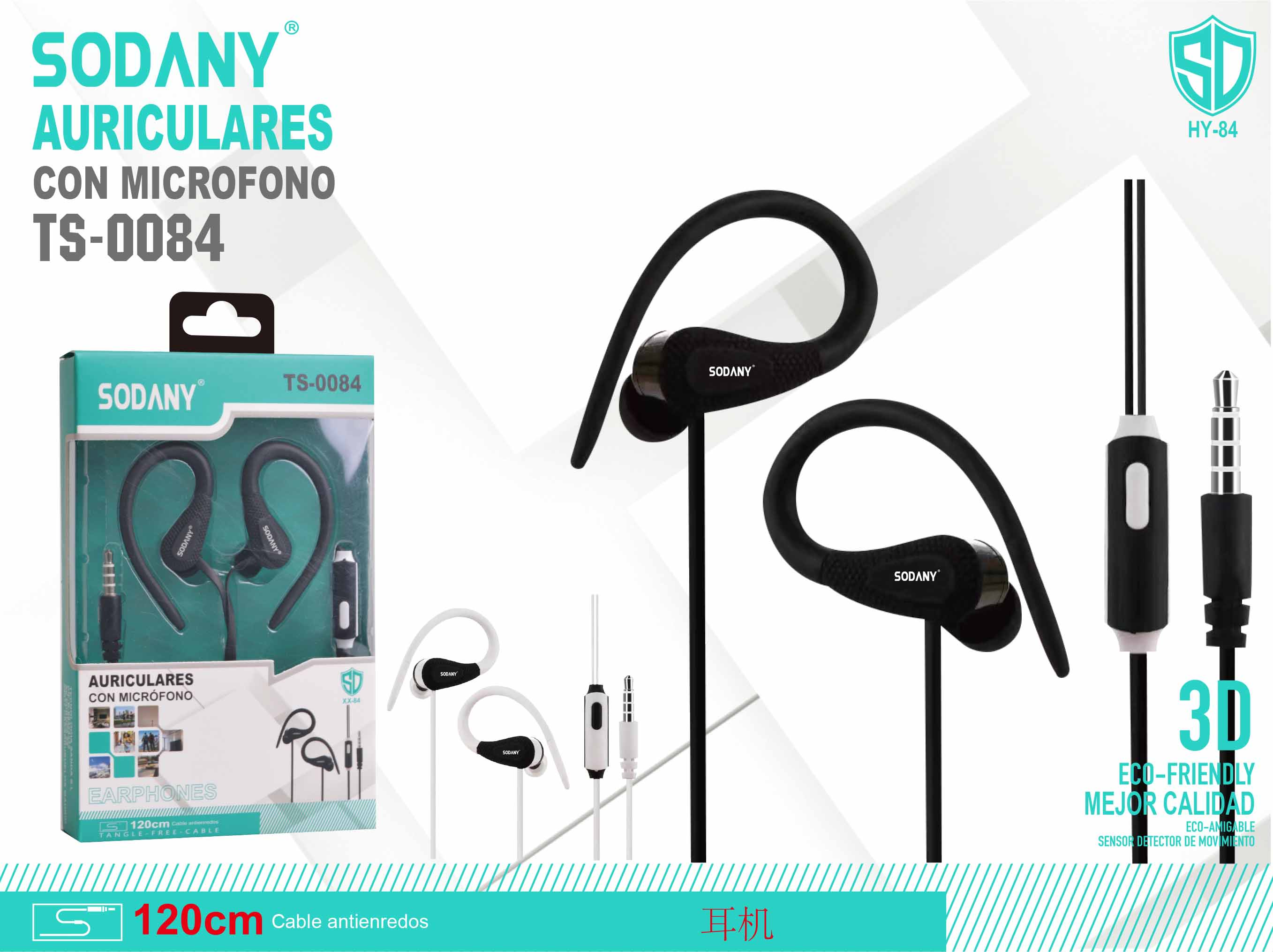 Auriculares con micrófono TS-0084