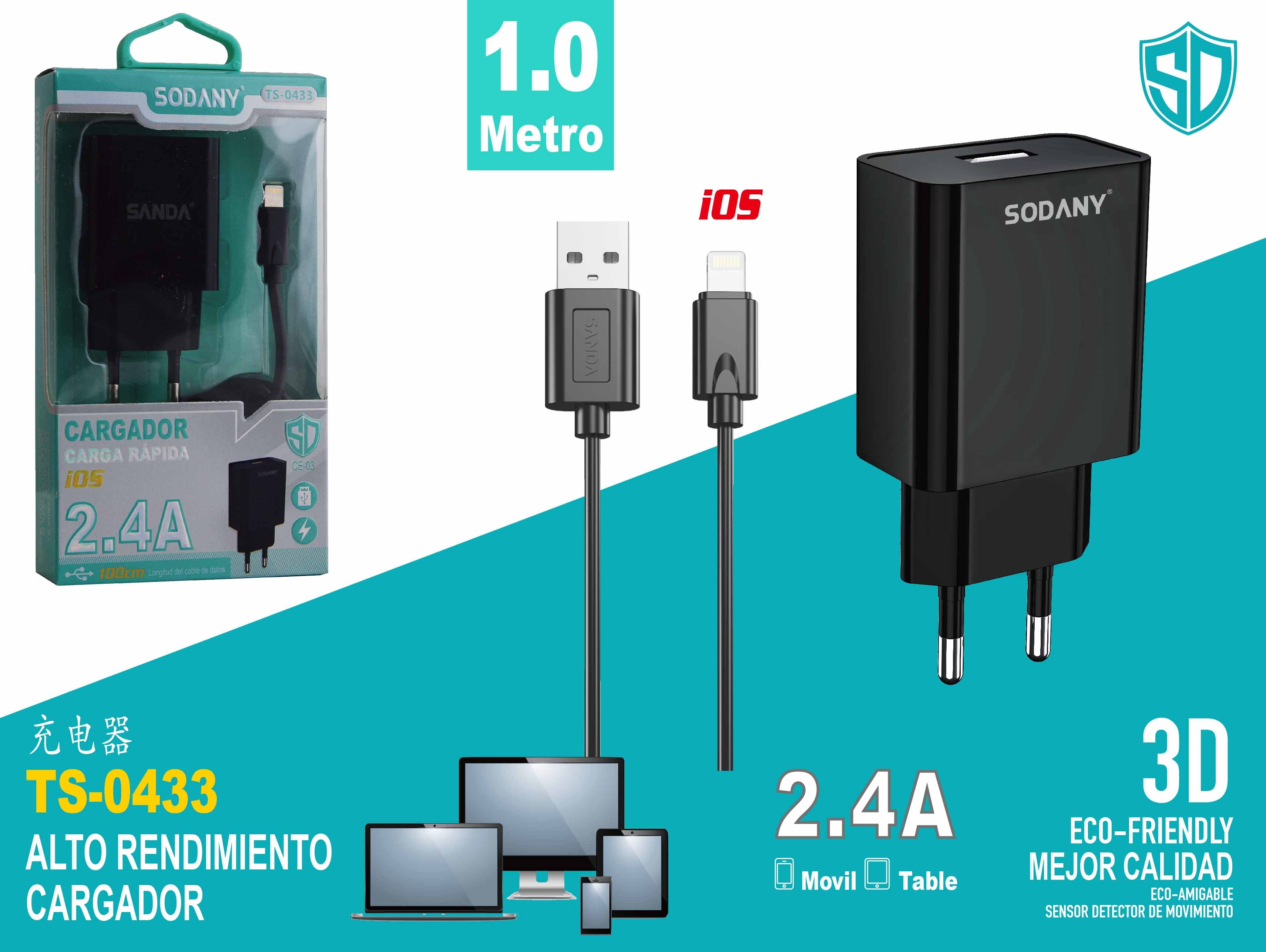 Cargador para iOS con Cable de 2.4A