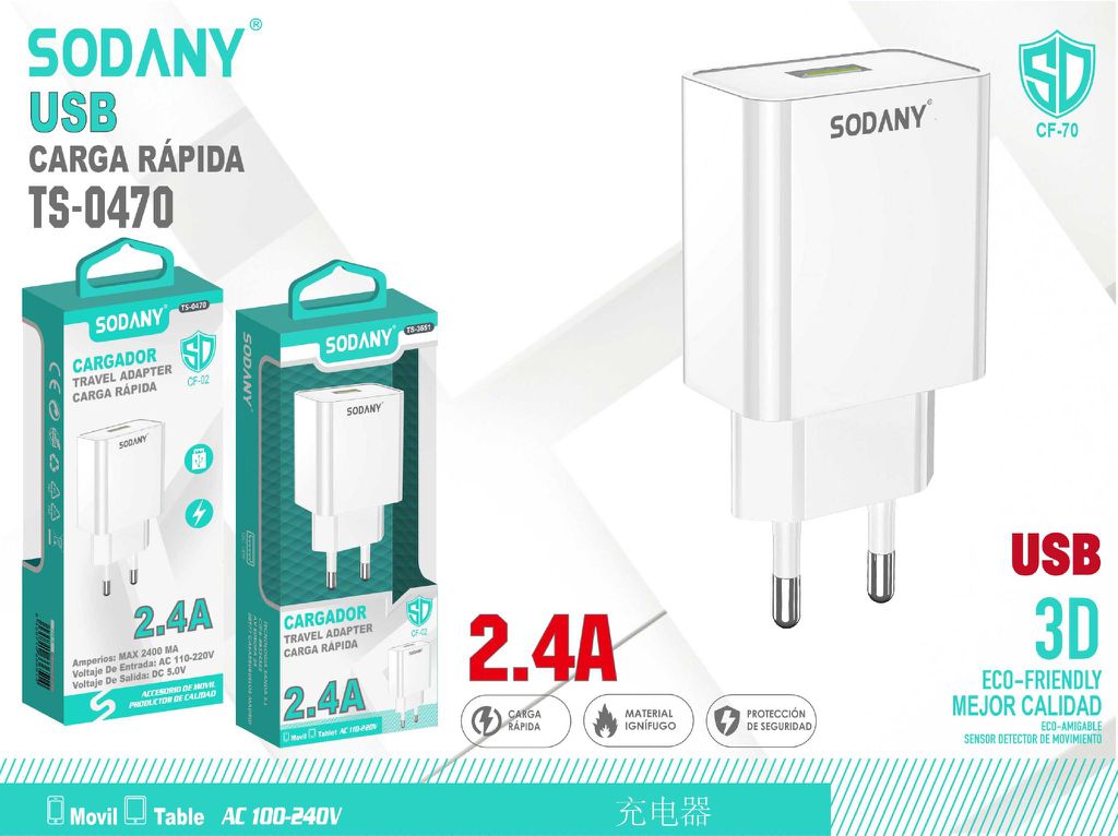 Cargador de Pared USB 2.4A TS-0470