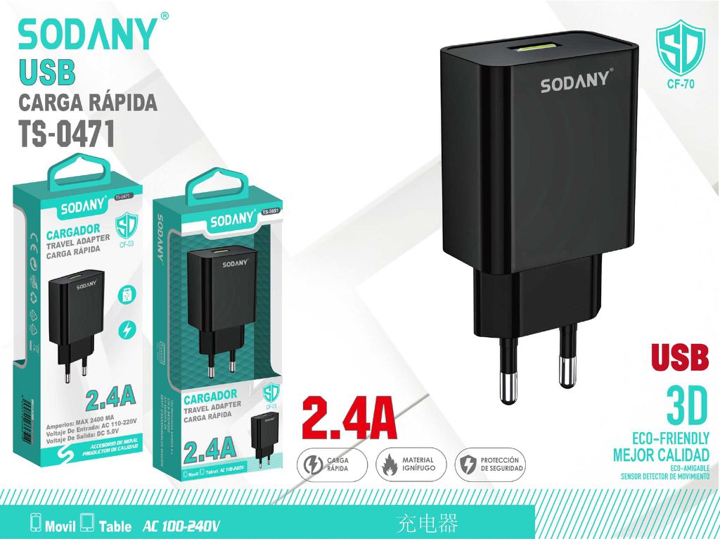 Cargador de Pared USB 2.4A TS-0471