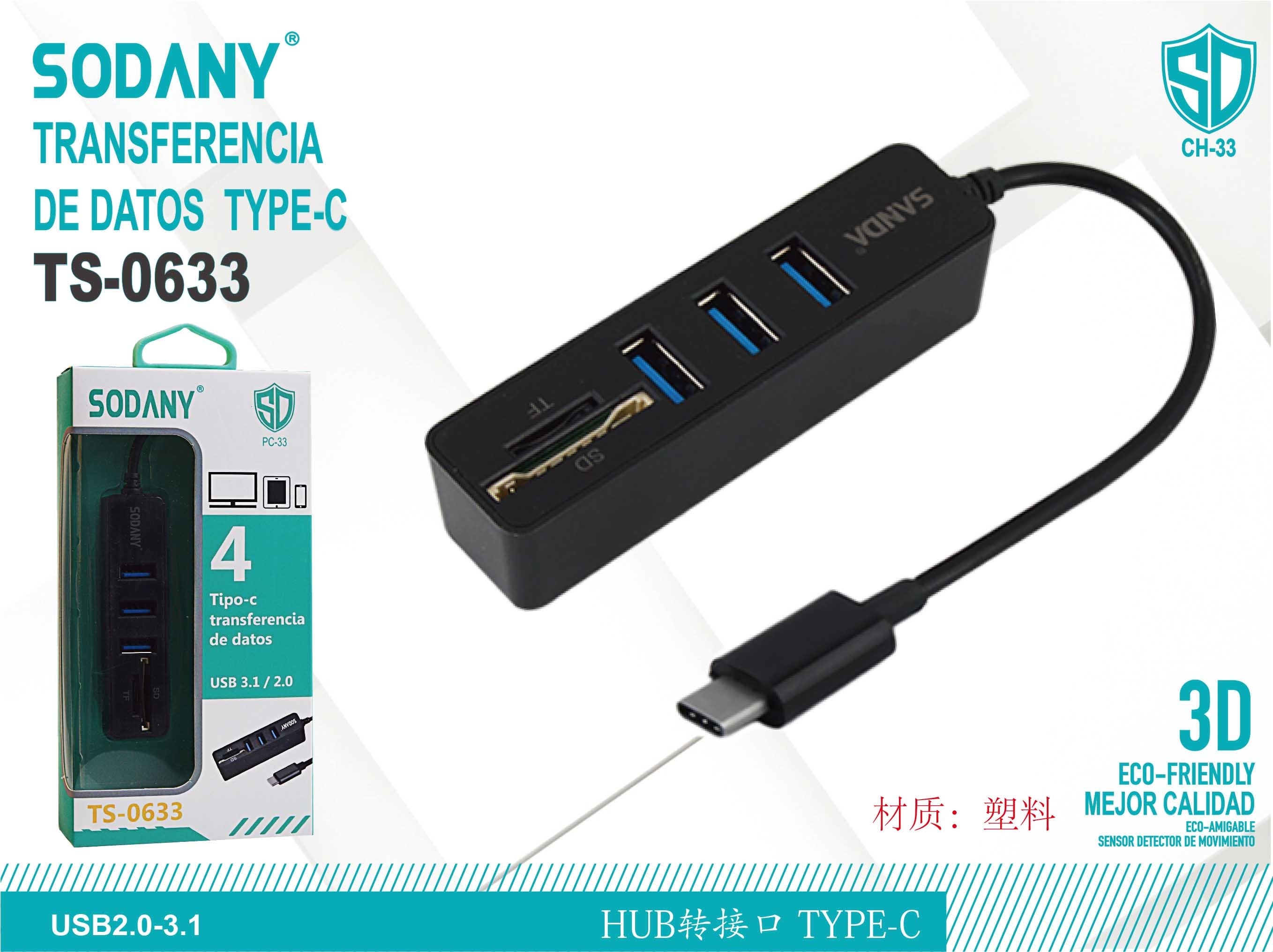 SODANY Hub de Transferencia de Datos Type-C Negro TS-0633