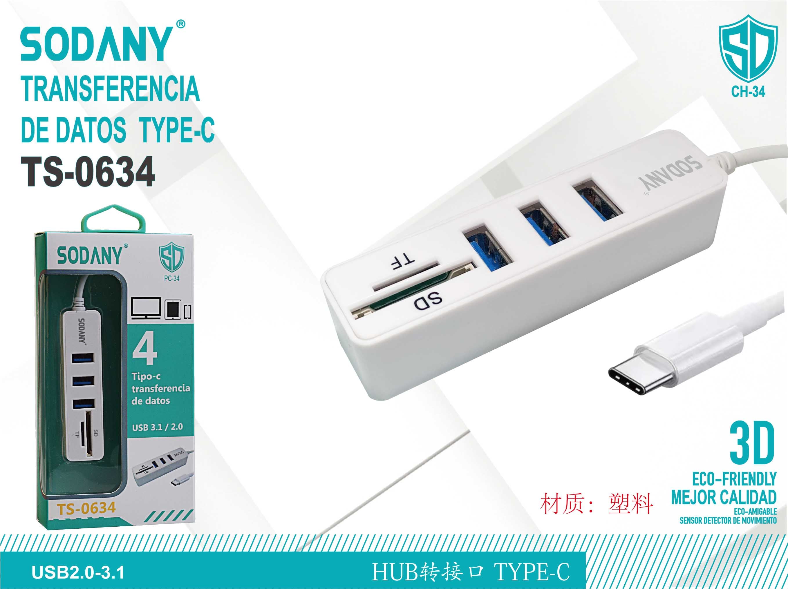 SODANY Hub de Transferencia de Datos Type-C Blanco TS-0634