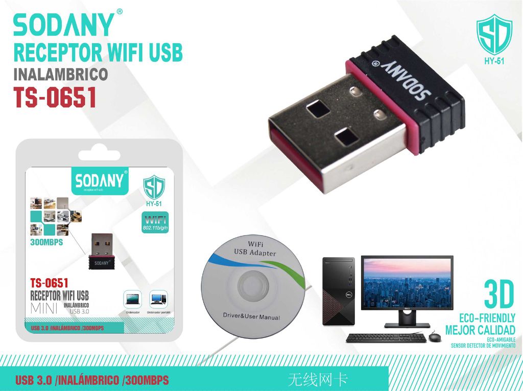 Sodany Receptor WiFi USB Inalámbrico TS-0651