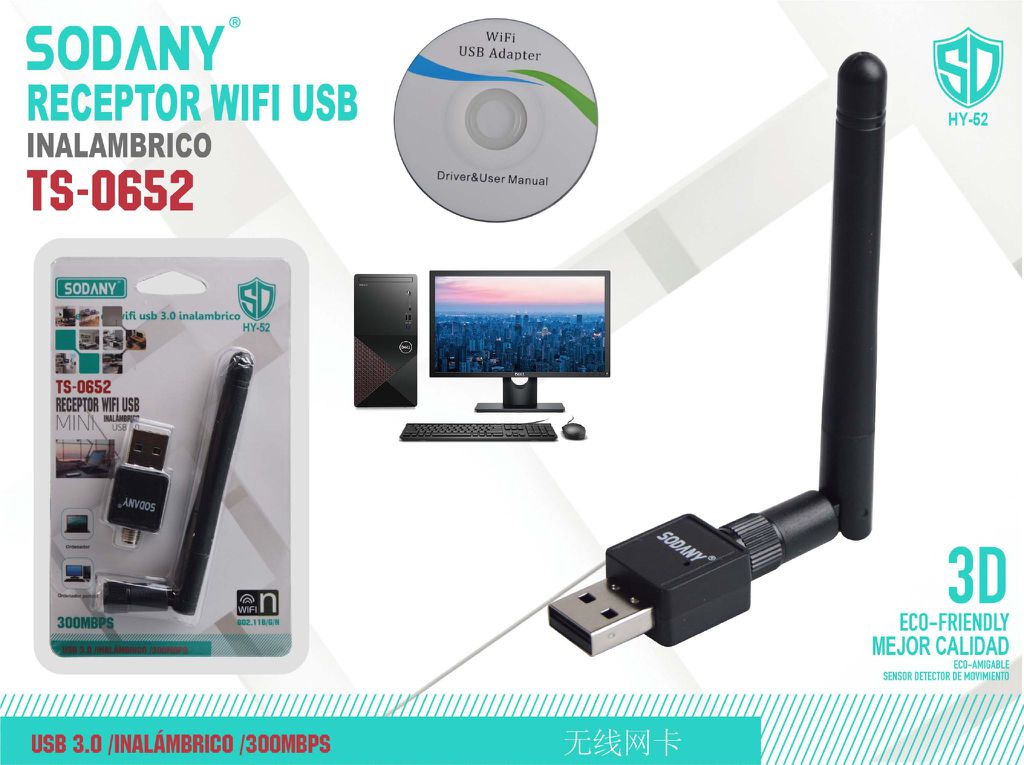 Sodany Receptor WiFi USB Inalámbrico TS-0652