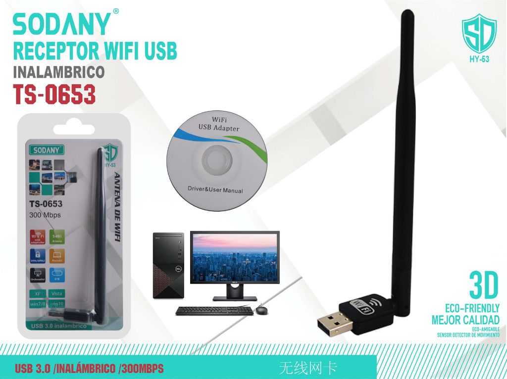 Sodany Receptor WiFi USB Inalámbrico TS-0653