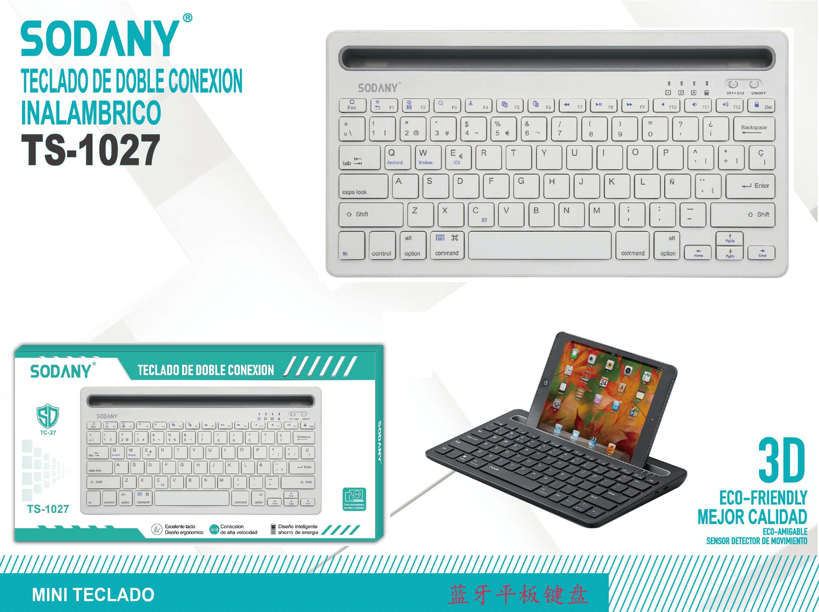 Teclado de Conexión Inalámbrica - TS-1027