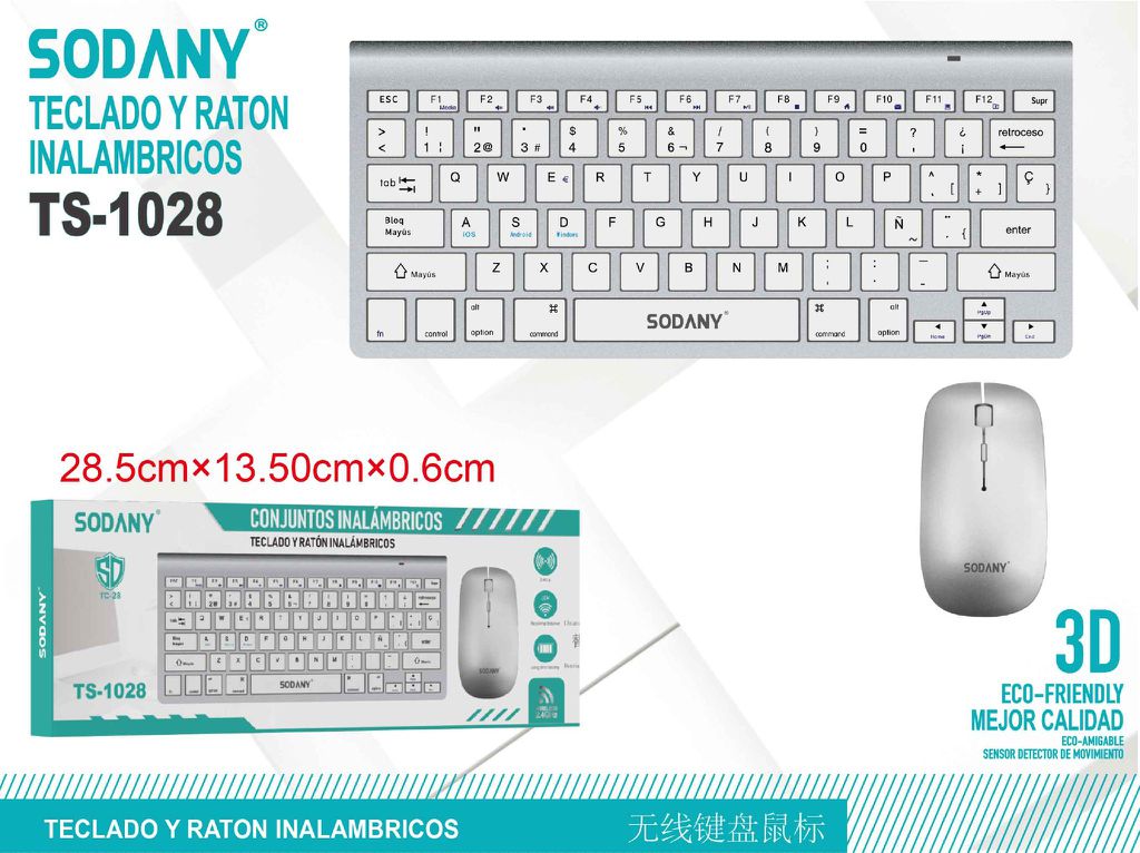 Conjunto de Teclado y Ratón Inalámbricos - TS-1028