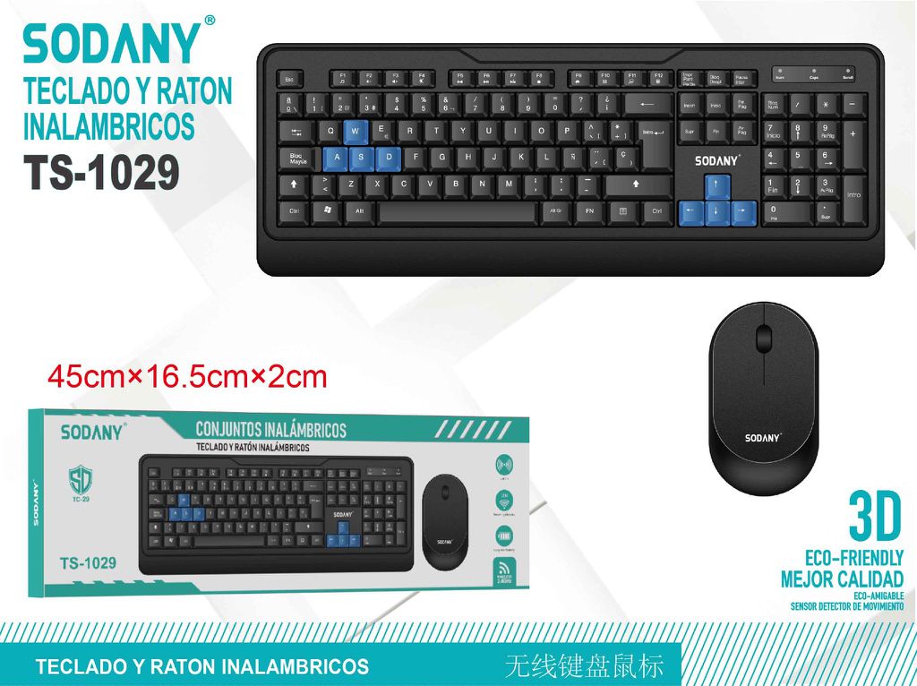 Conjunto Teclado y Ratón Inalámbricos - TS-1029