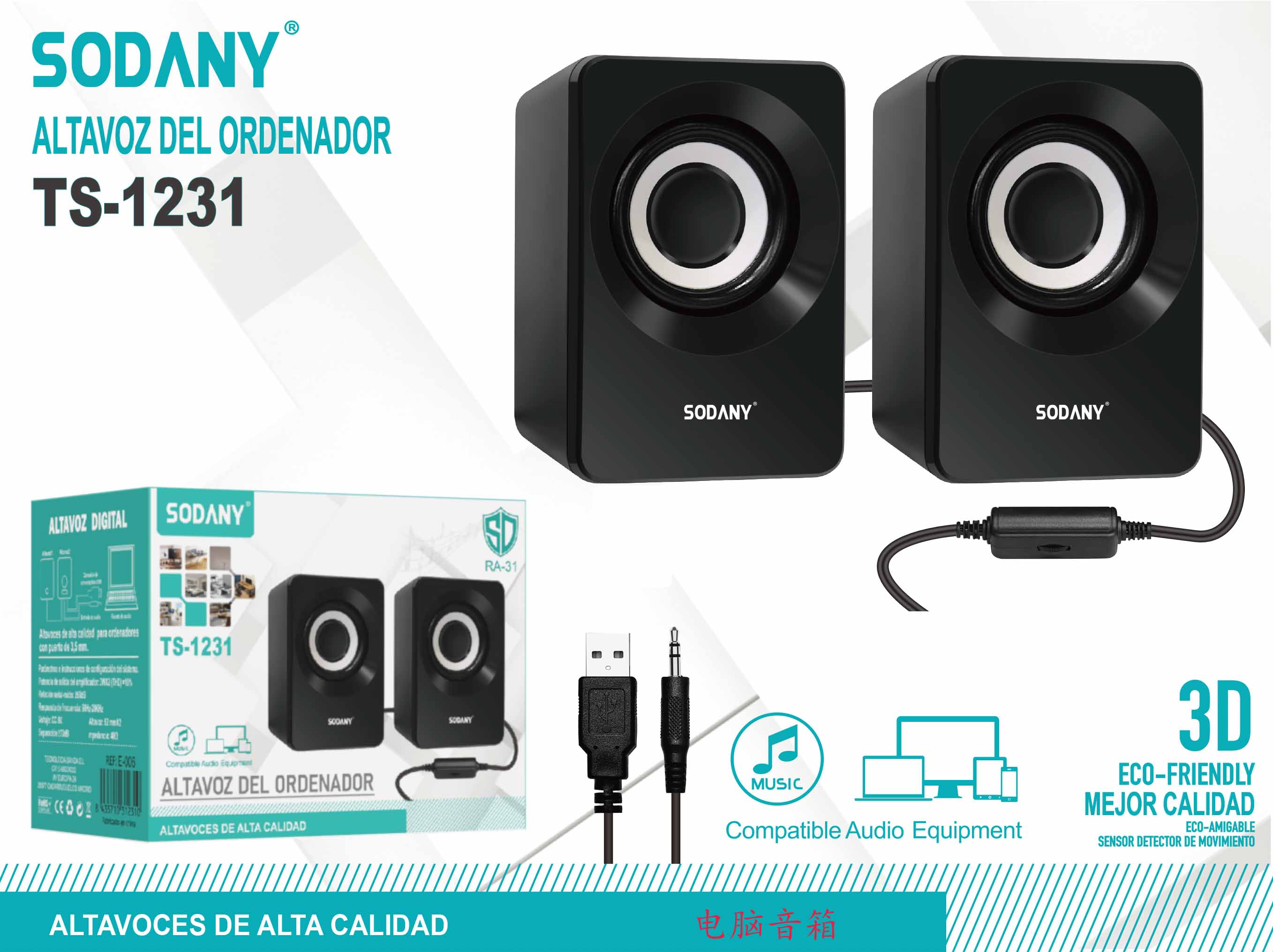 Altavoces de Computadora - TS-1231