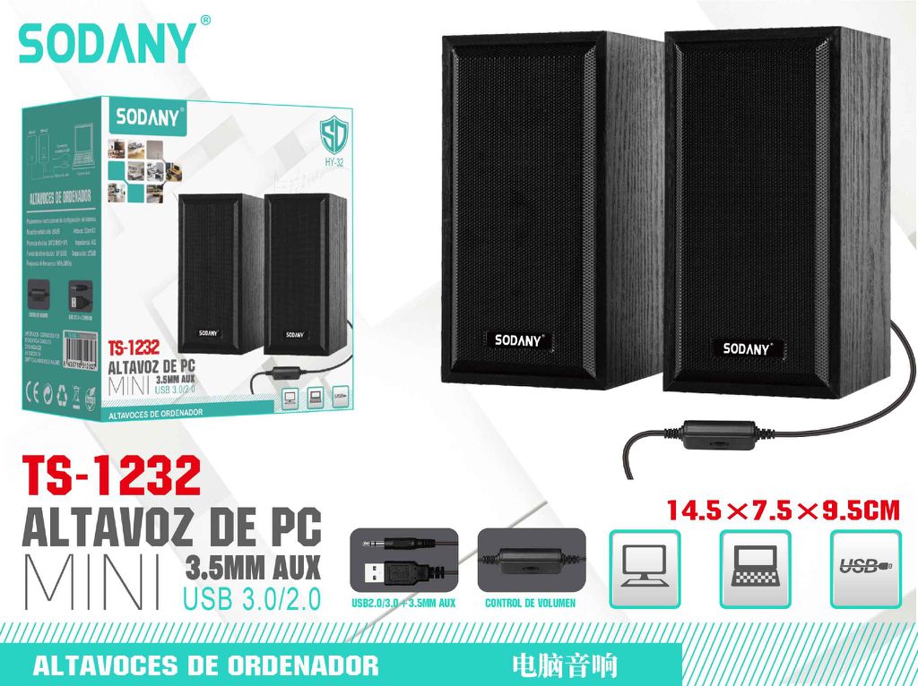 Altavoces de Computadora - TS-1232