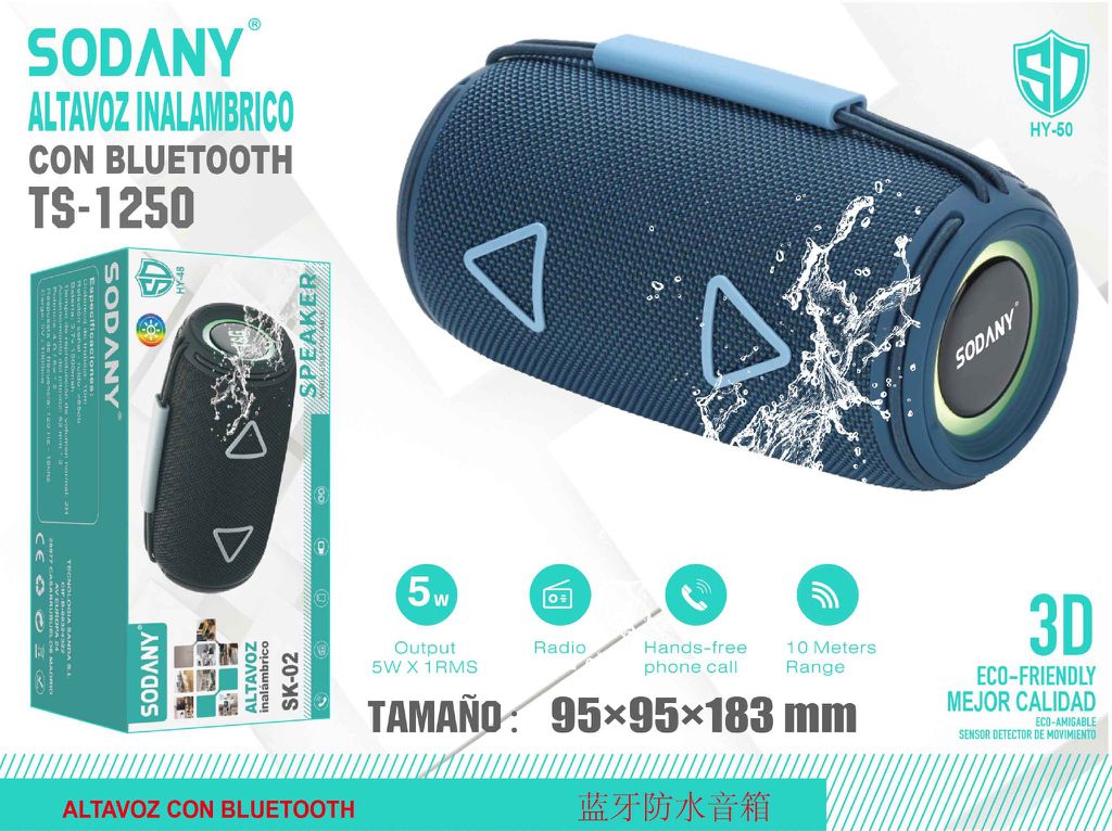 Altavoz Inalámbrico con Bluetooth - TS-1250