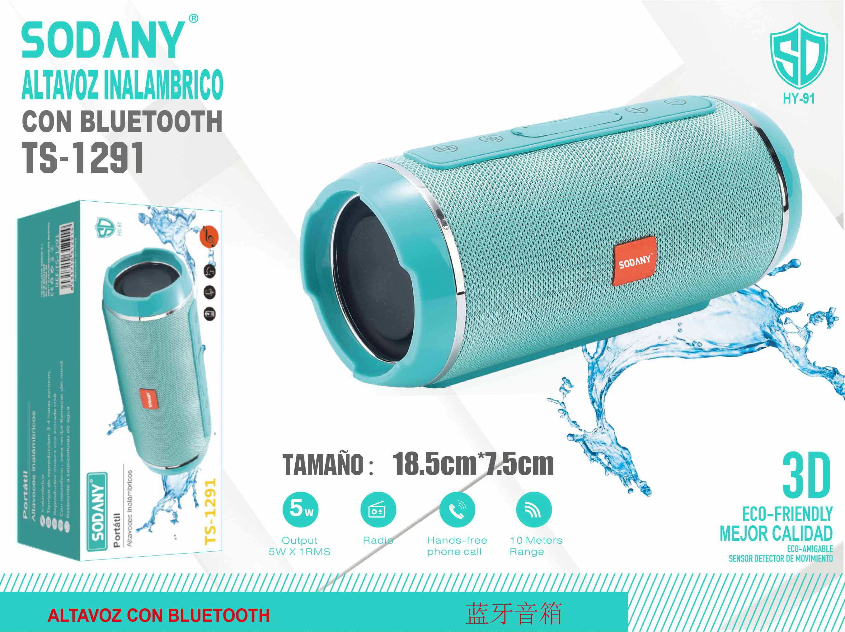 Altavoz Inalámbrico con Bluetooth - TS-1291