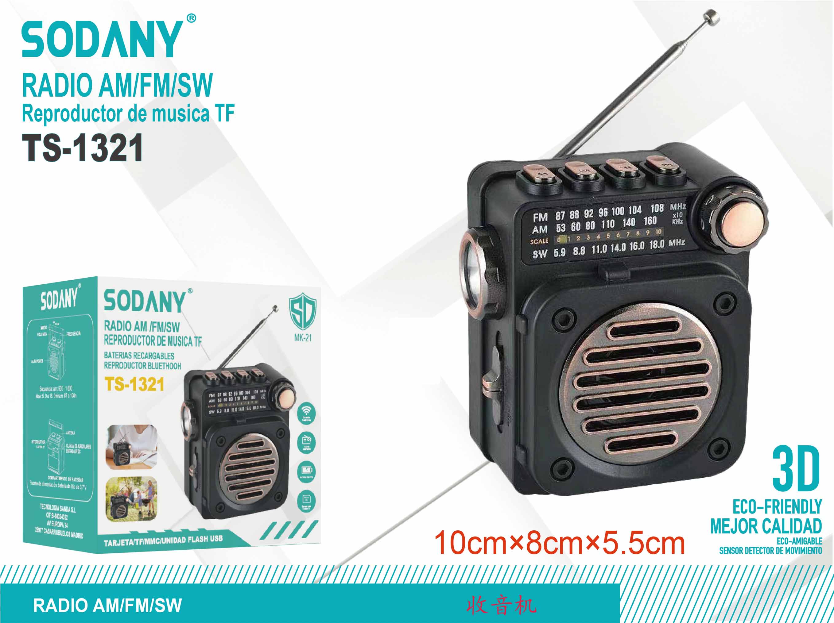 Radio AM/FM/SW - TS-1321