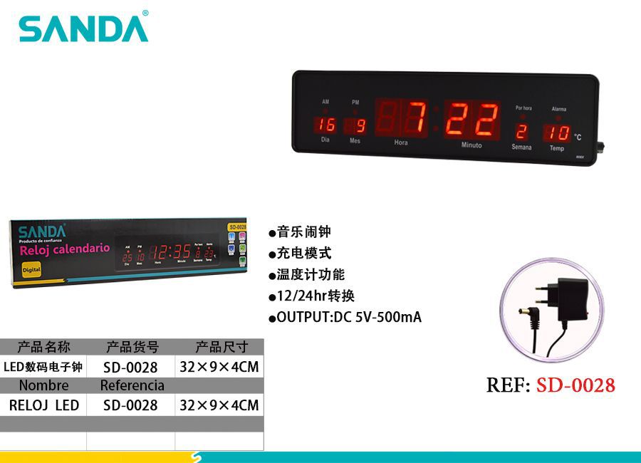 Reloj Calendario LED - Sanda SD-0028