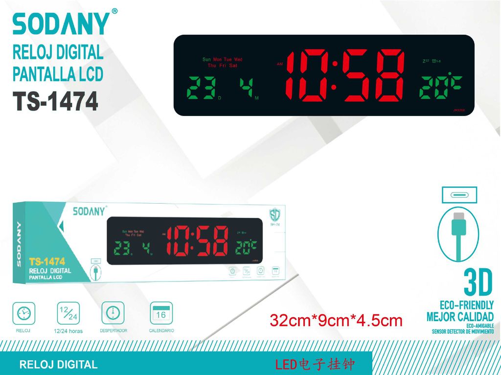 Reloj Digital con Pantalla LCD - Sodany TS-1474