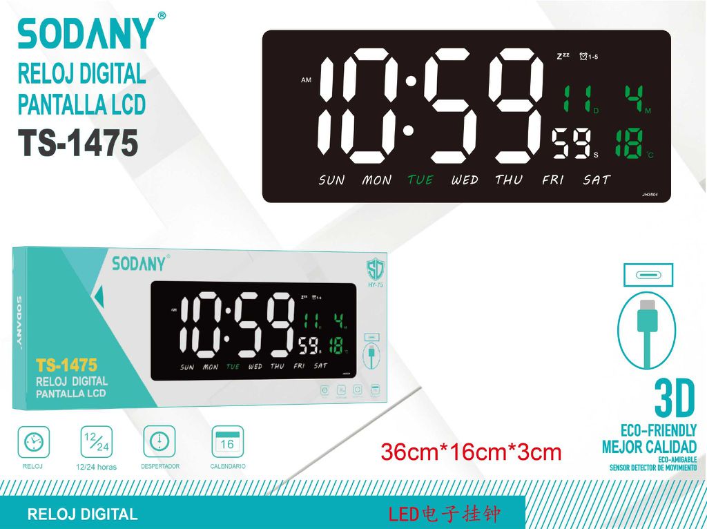 Reloj Digital con Pantalla LCD - Sodany TS-1475