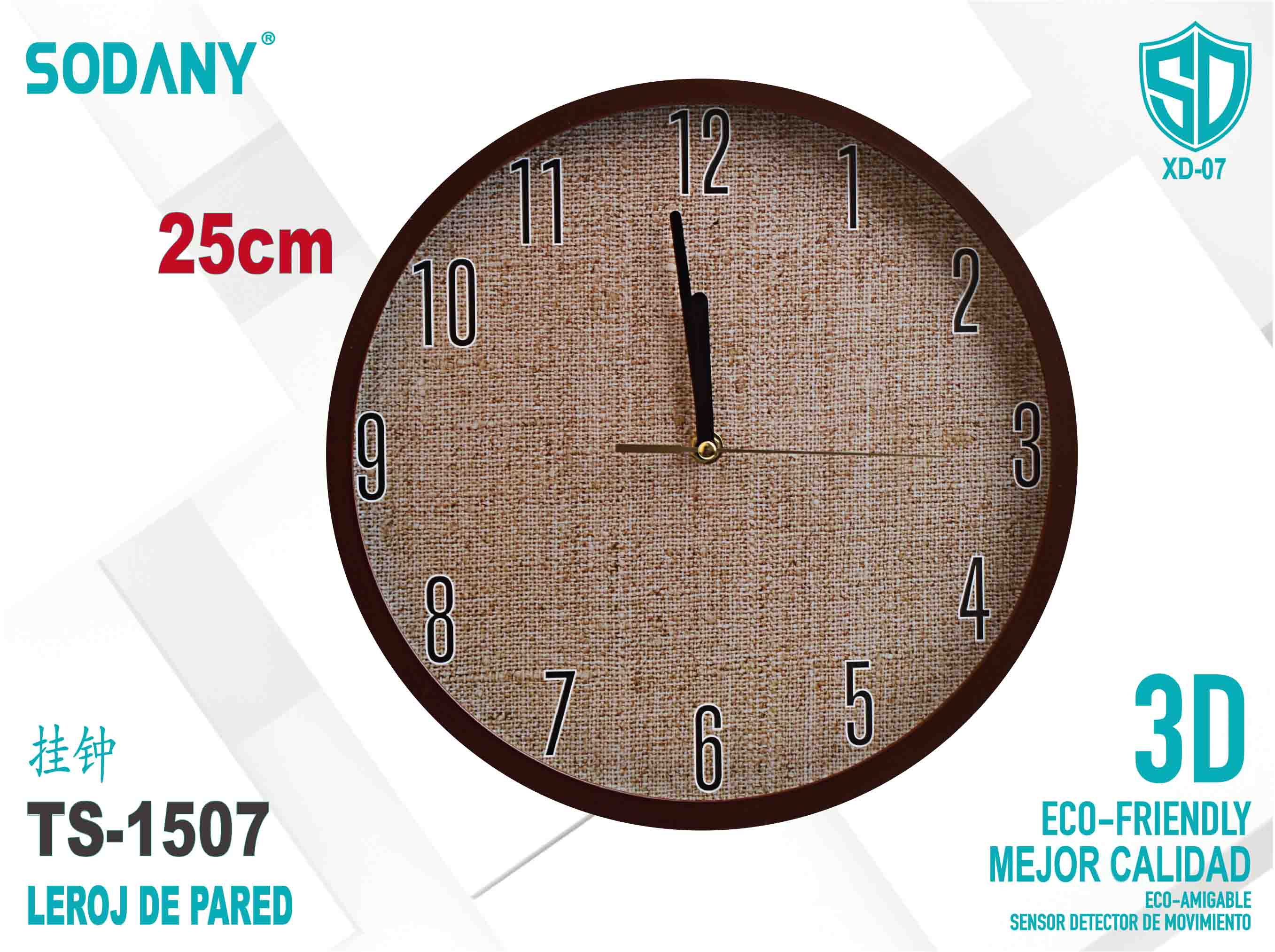 Reloj de Pared Redondo con Textura de Tela - Sodany TS-1507