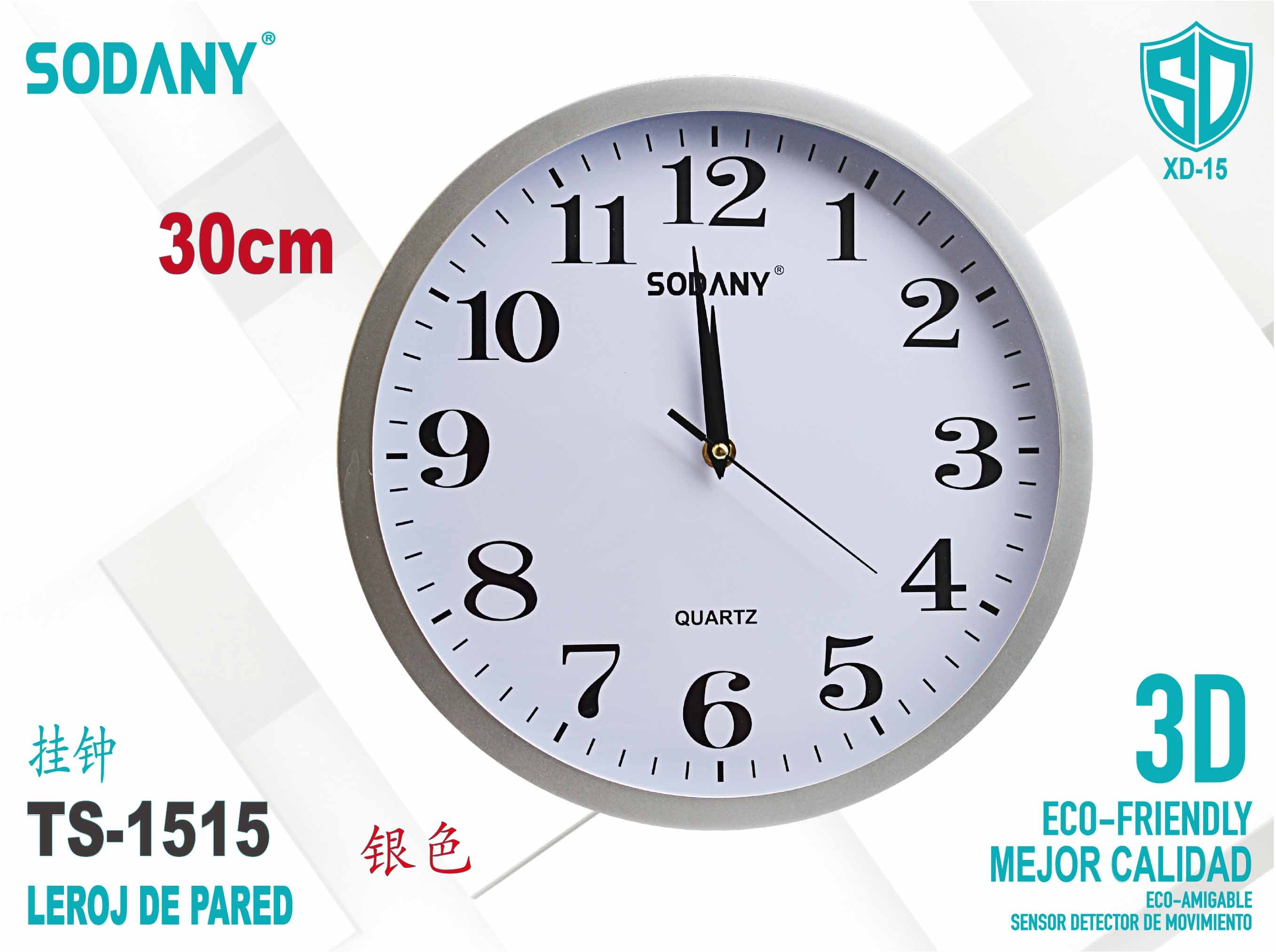 Reloj de Pared Redondo de 30 cm con Borde Ancho - Sodany TS-1515