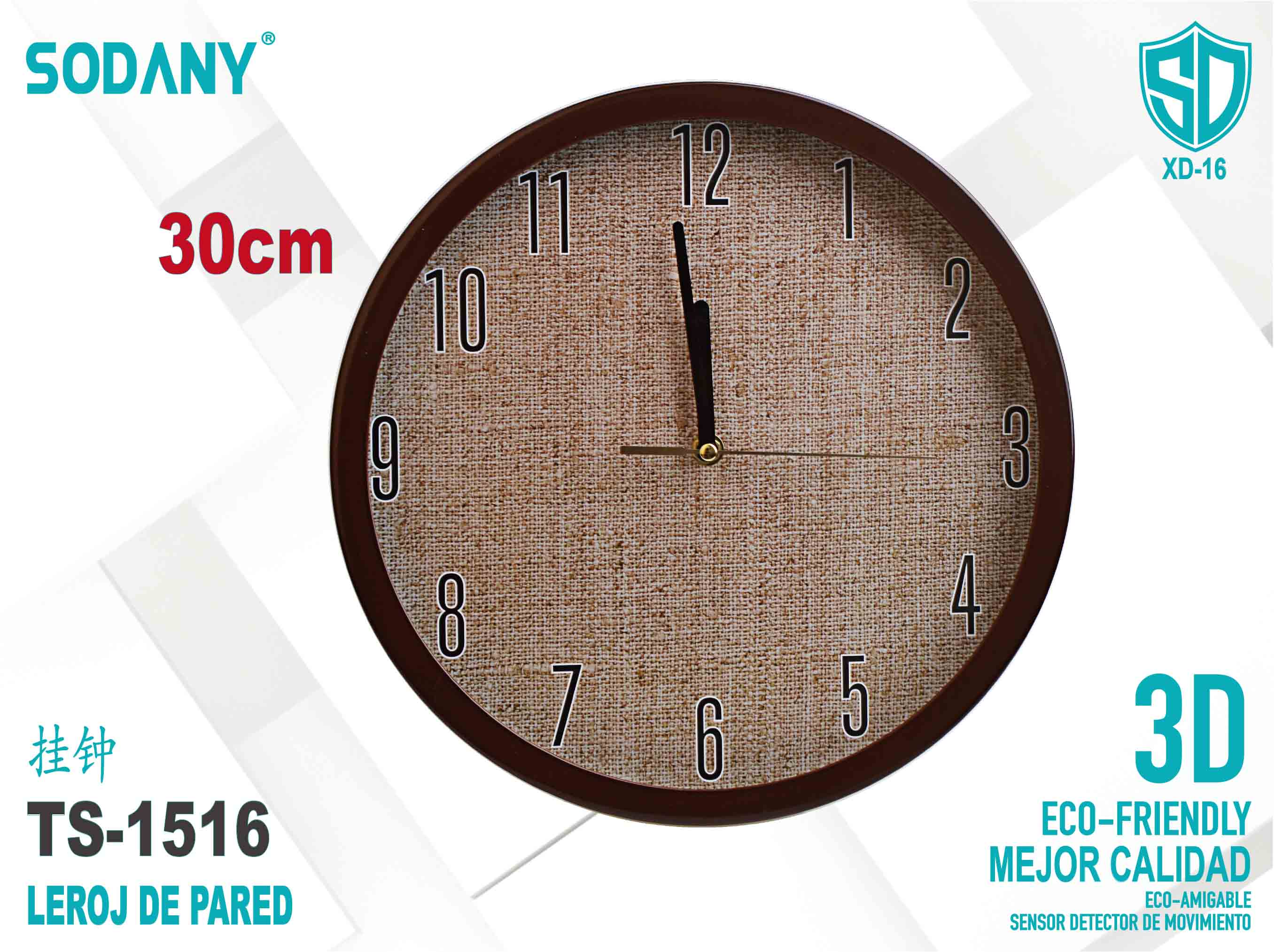 Reloj de Pared Redondo de 30 cm con Tela Marrón - Sodany TS-1516