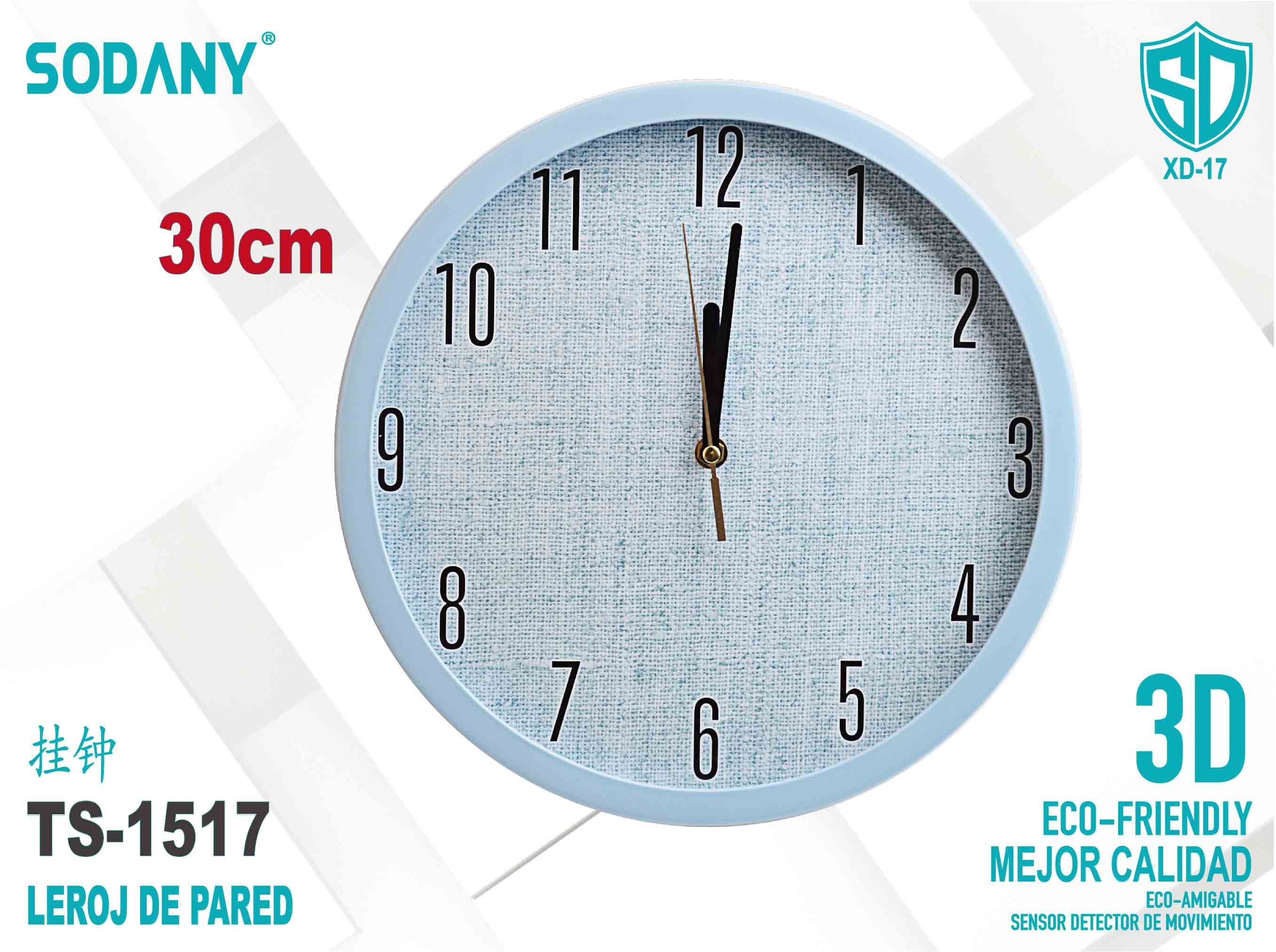 Reloj de Pared Redondo de 30 cm con Tela Azul - Sodany TS-1517