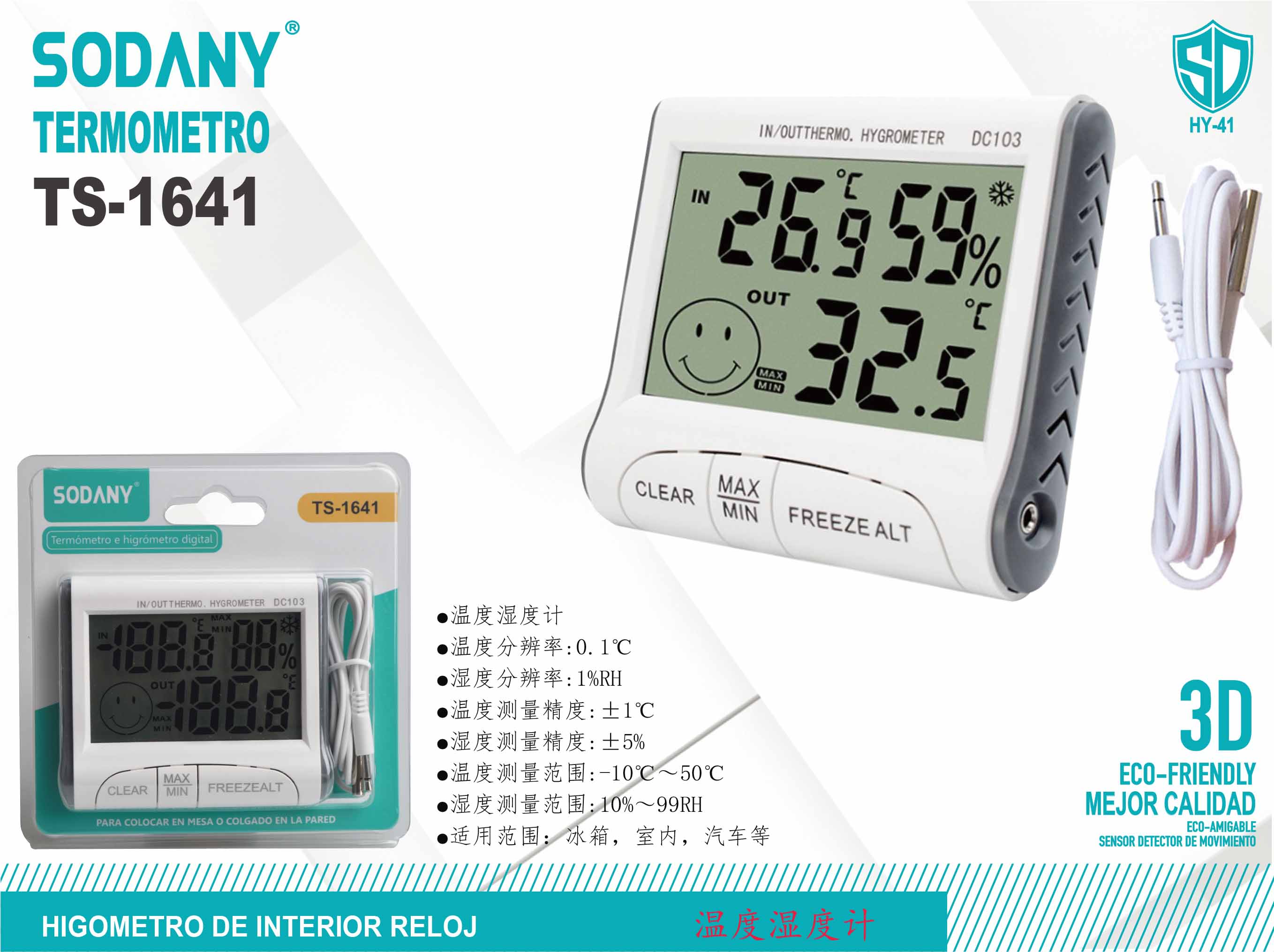 Termómetro e Higrómetro Digital para Interior y Exterior Sodany TS-1641