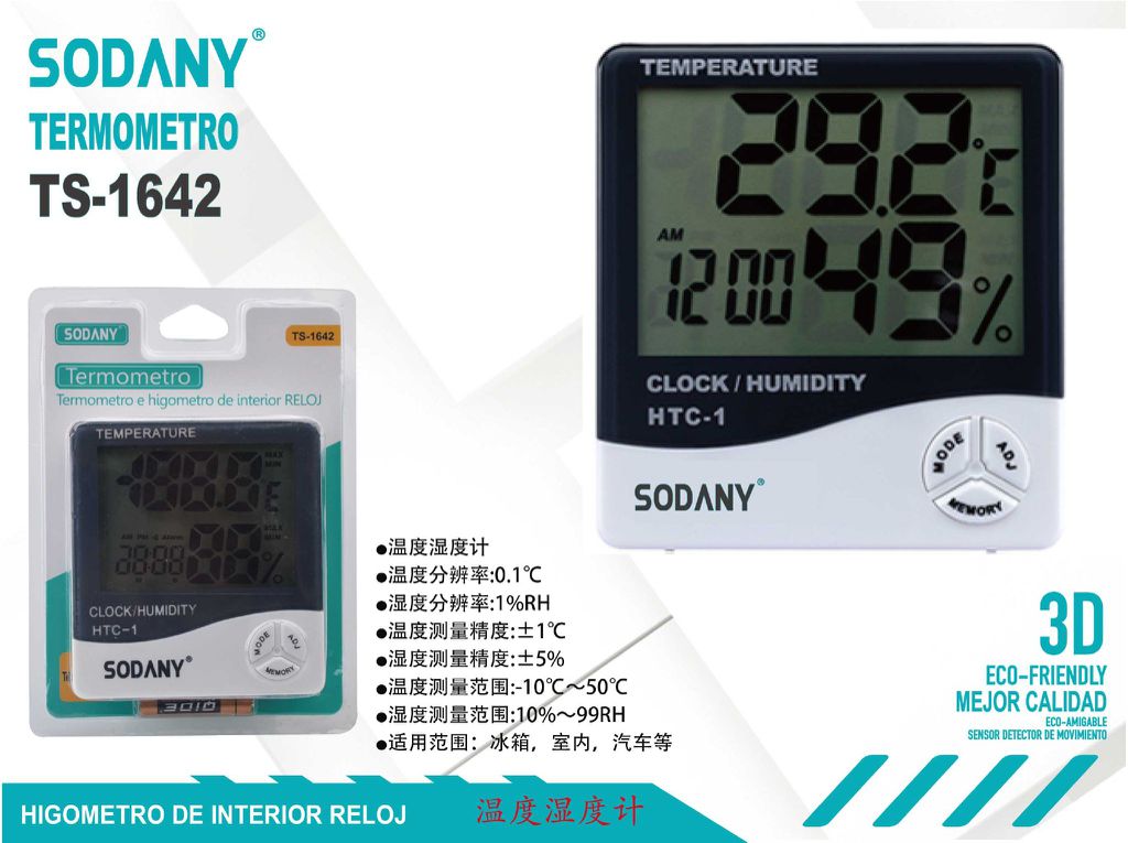 Termómetro e Higrómetro Digital Sodany TS-1642