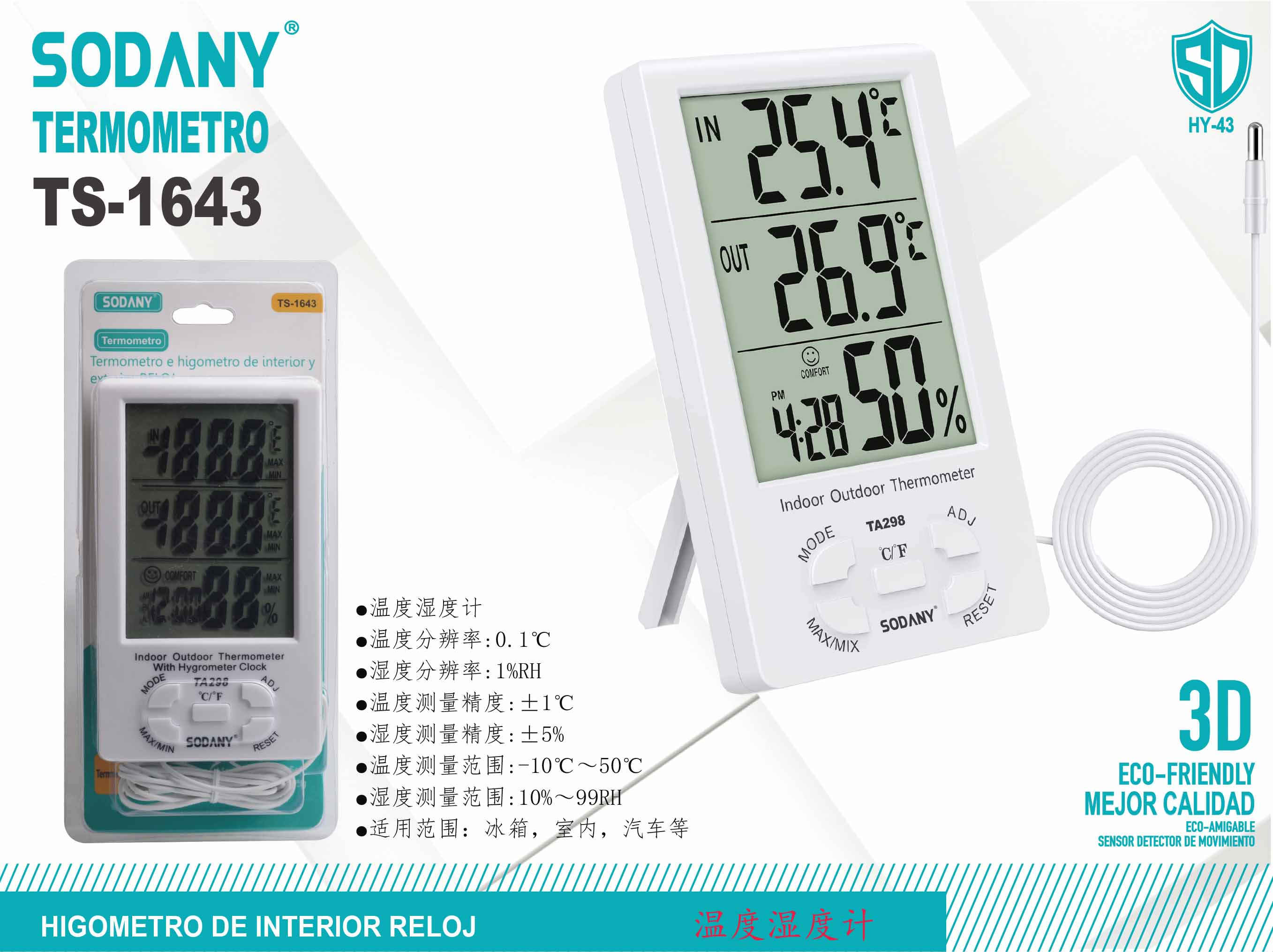 Termómetro e Higrómetro Digital para Interior y Exterior Sodany TS-1643