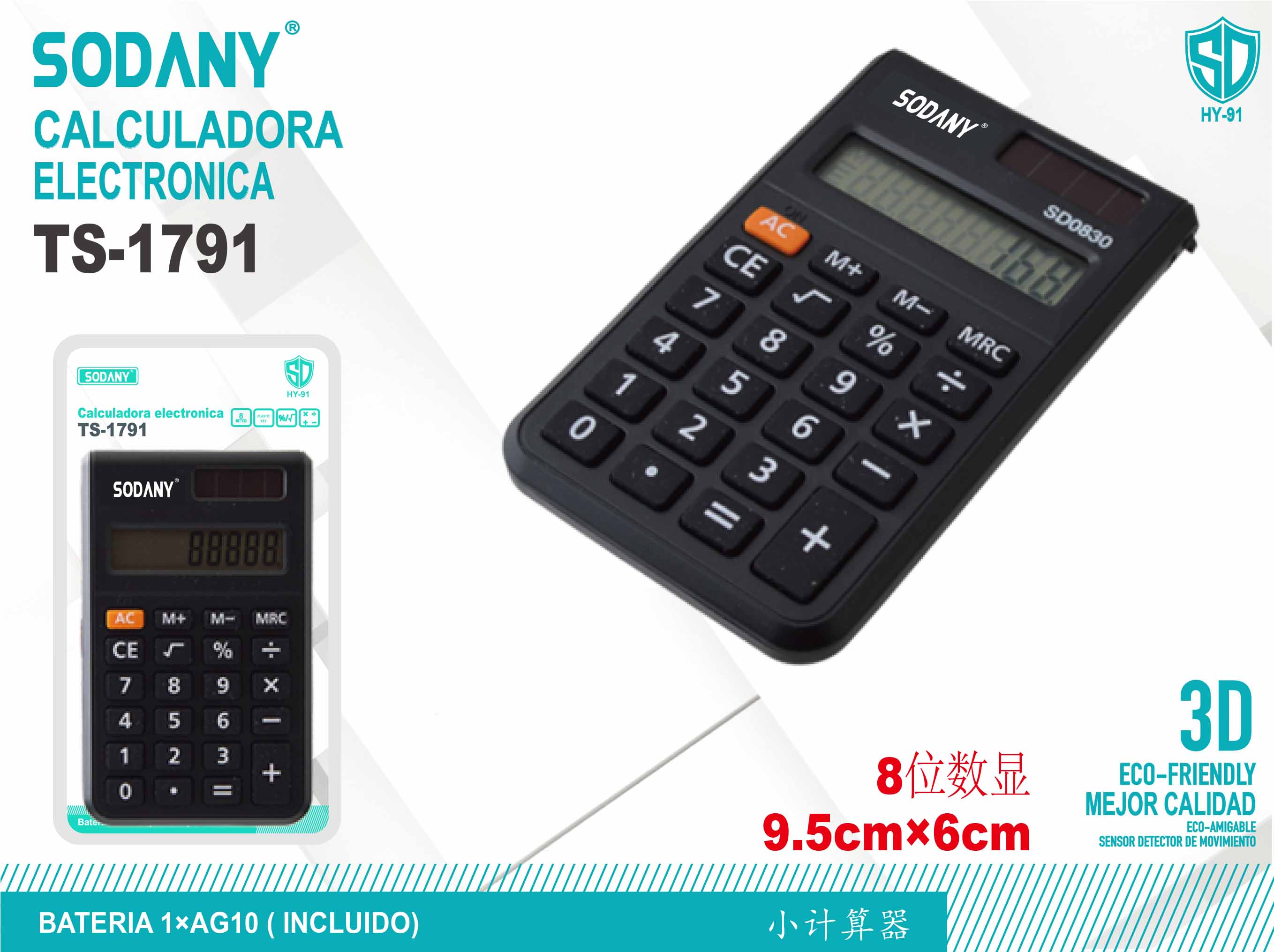 Calculadora Electrónica Sodany TS-1791