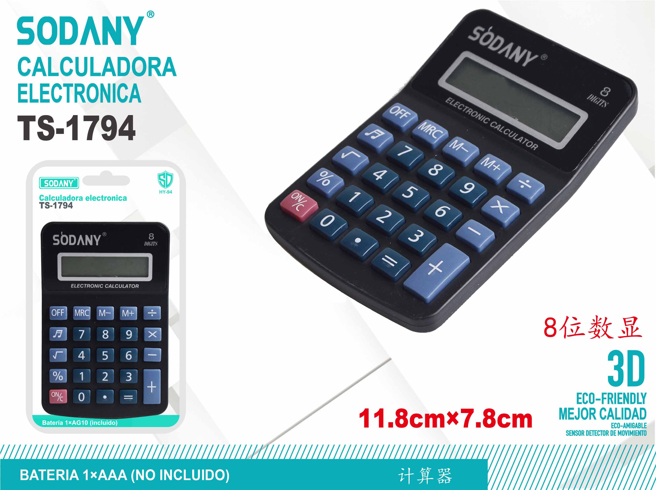 Calculadora Electrónica Sodany TS-1794