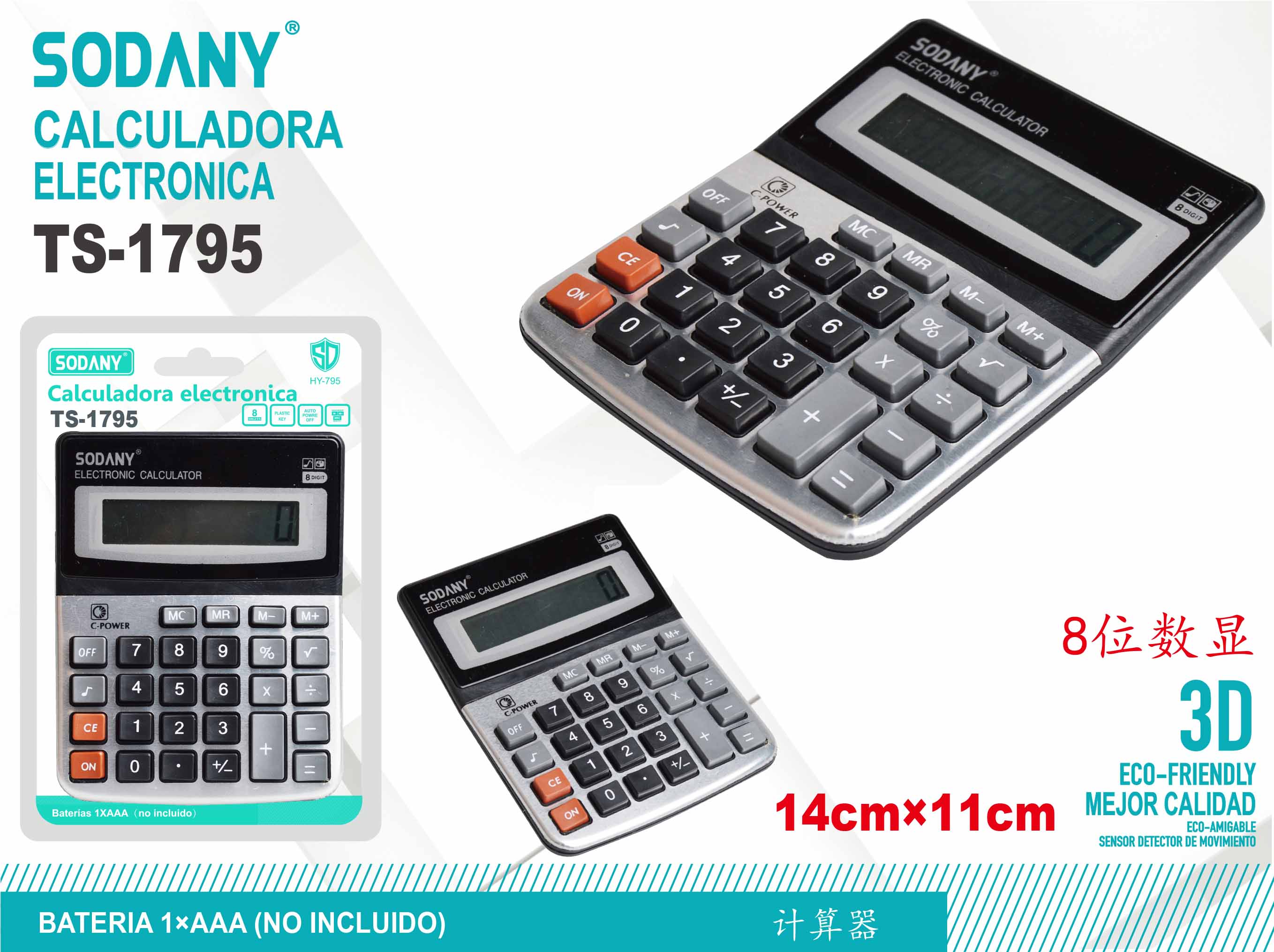 Calculadora Electrónica Sodany TS-1795