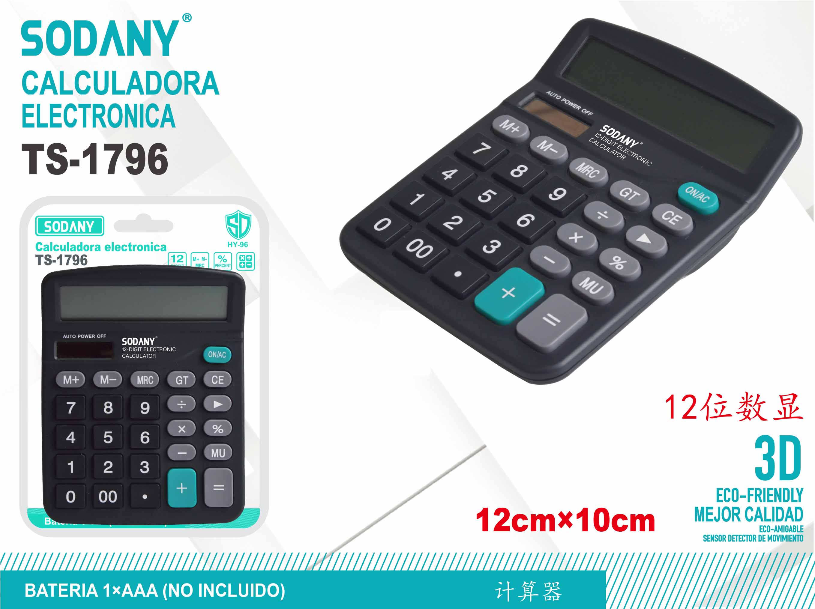 Calculadora Electrónica Sodany TS-1796