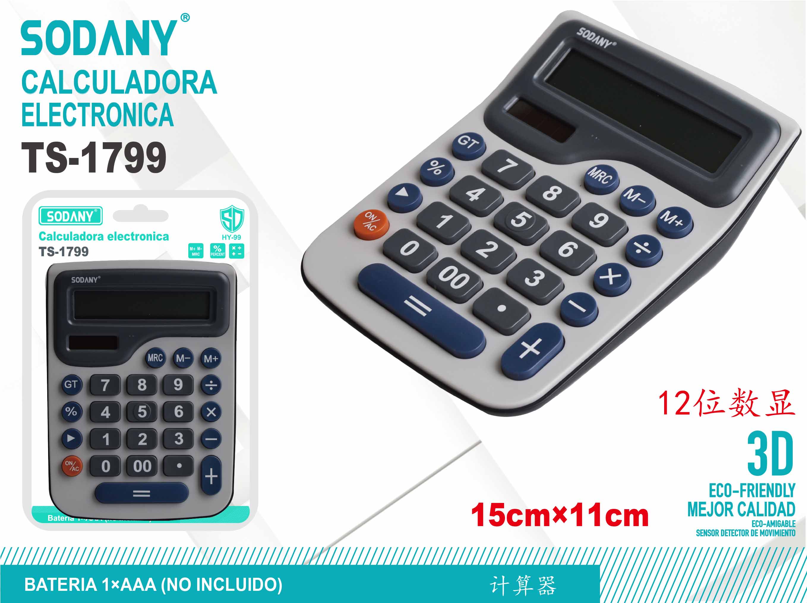 Calculadora Electrónica Sodany TS-1799