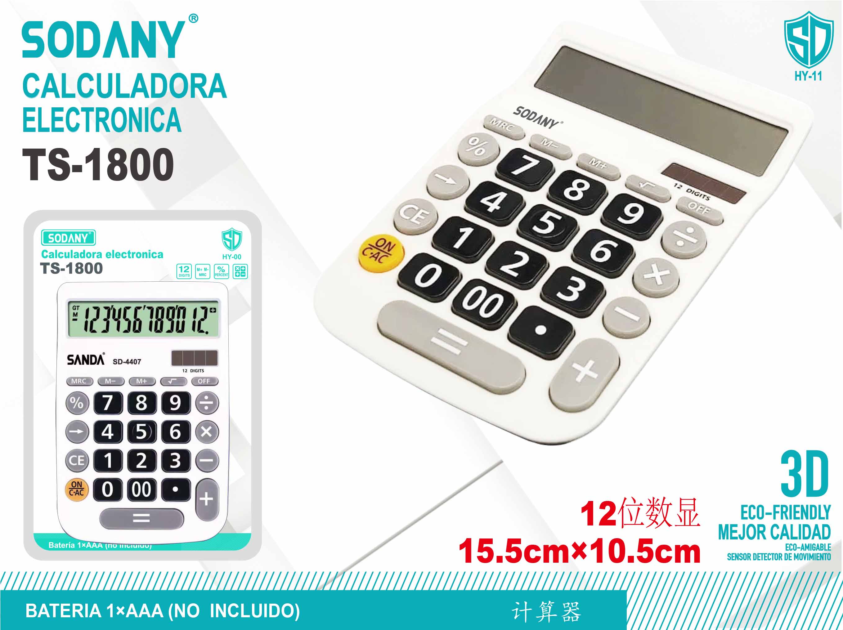 Calculadora Electrónica Sodany TS-1800