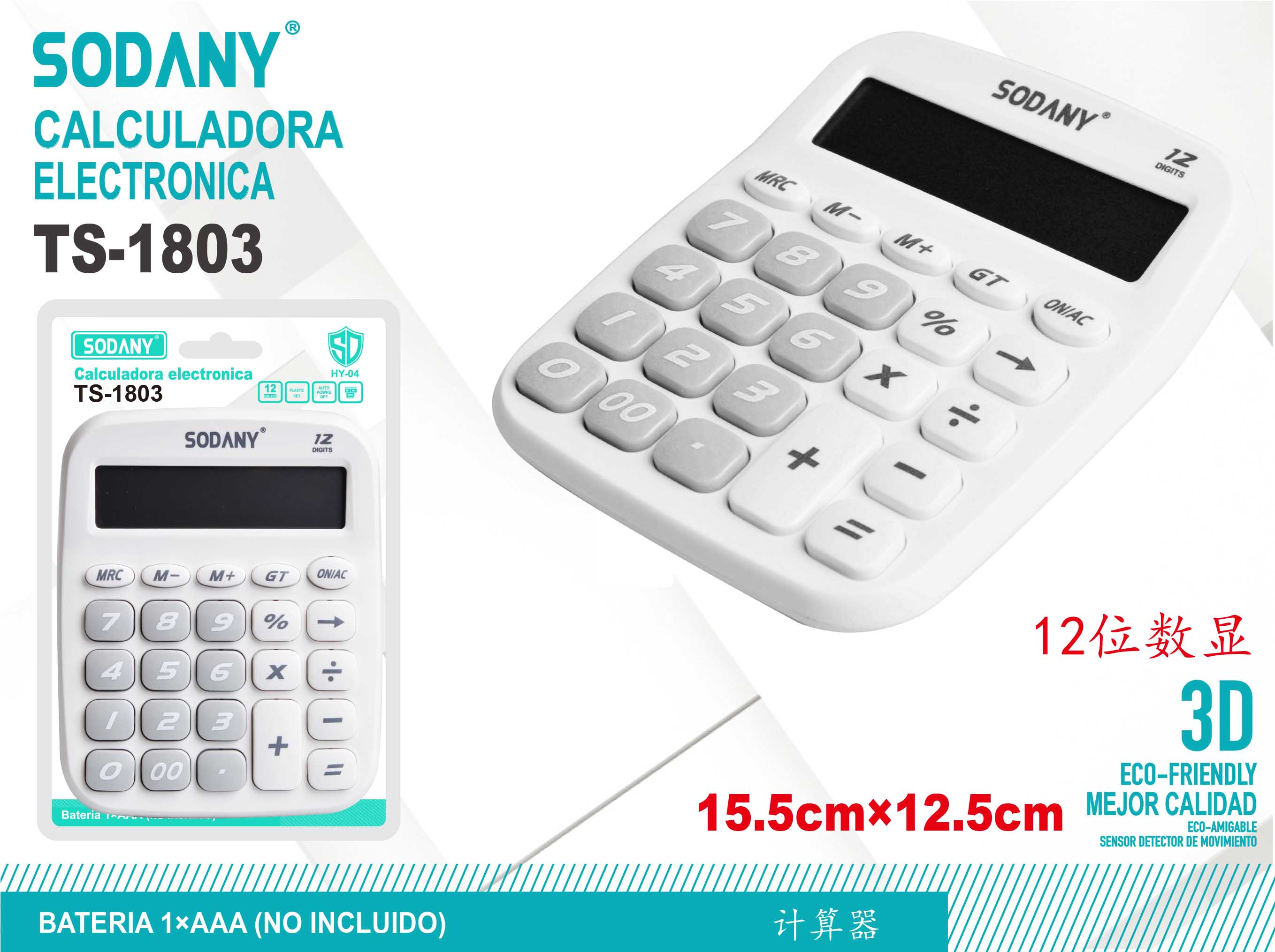 Calculadora Electrónica Sodany TS-1803