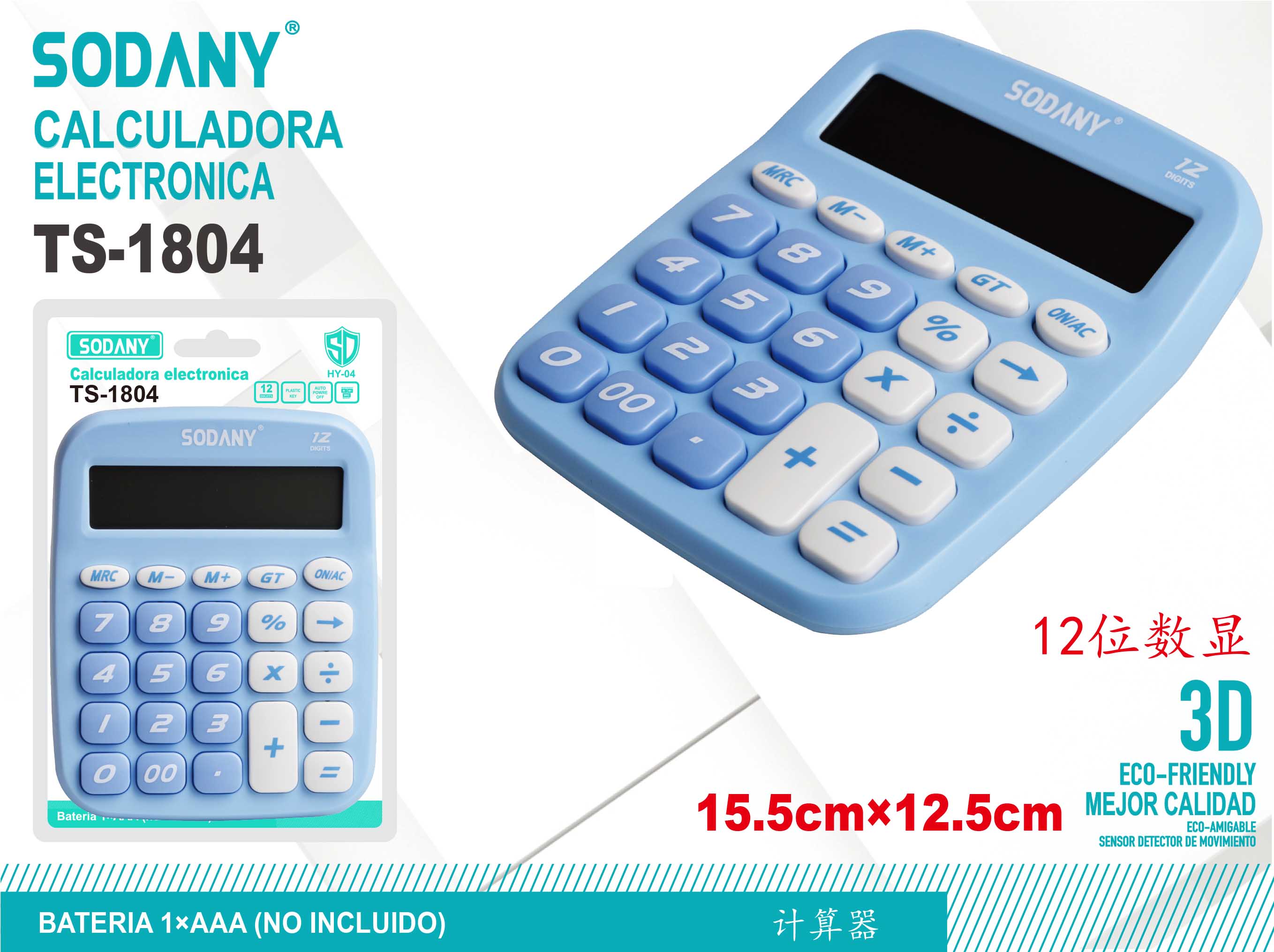 Calculadora Electrónica Sodany TS-1804