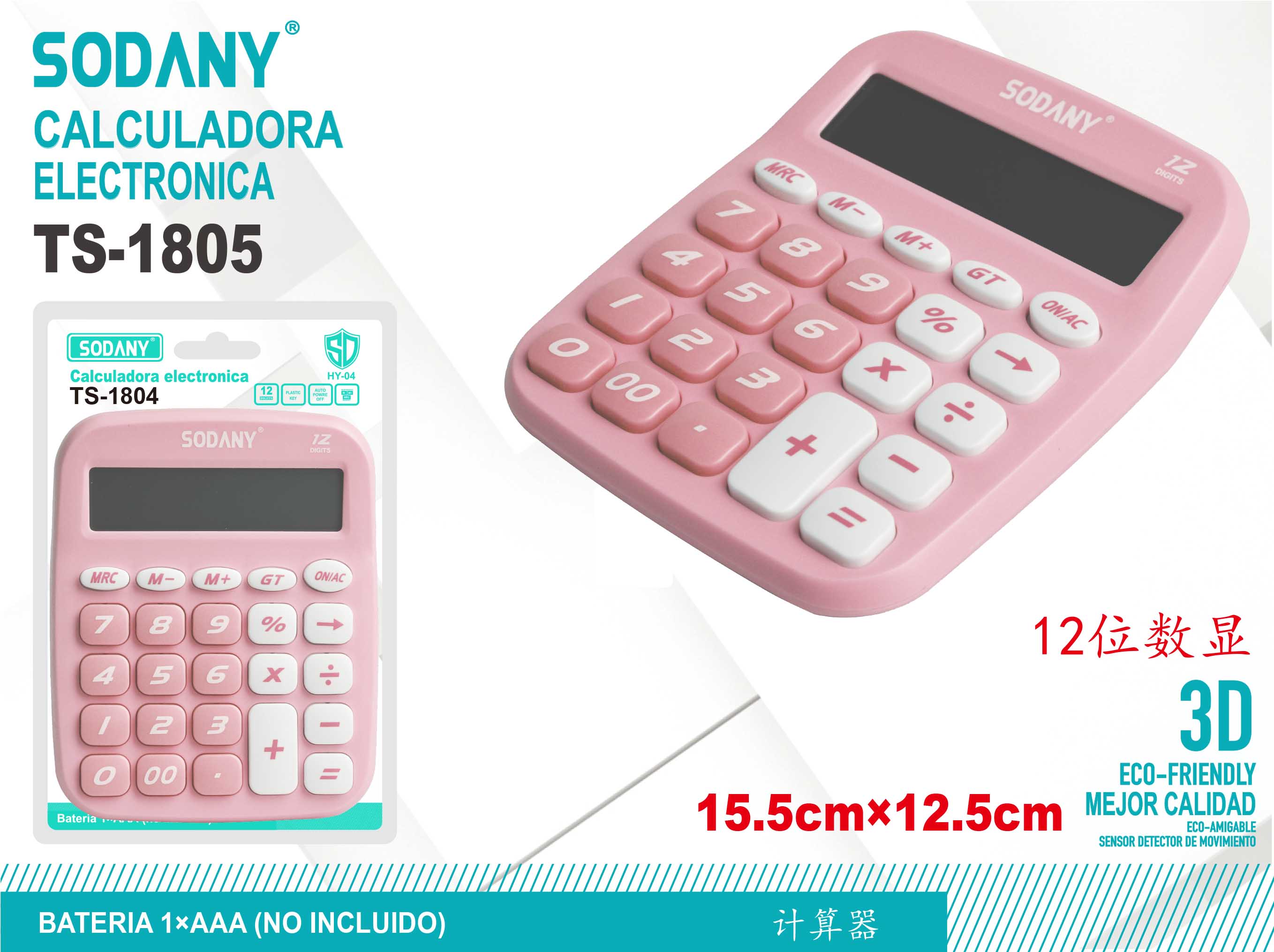 Calculadora Electrónica Sodany TS-1805