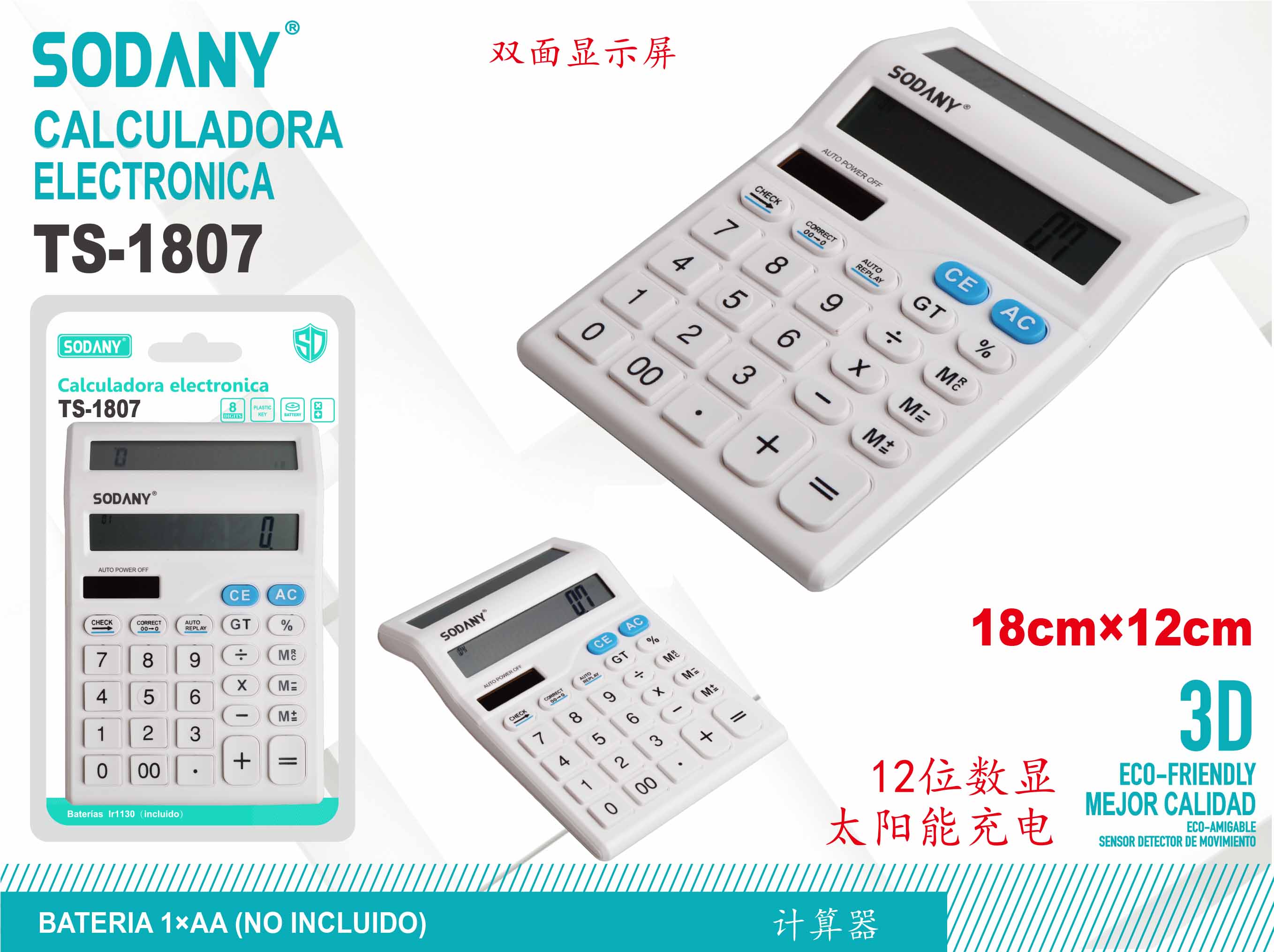 Calculadora Electrónica Sodany TS-1807