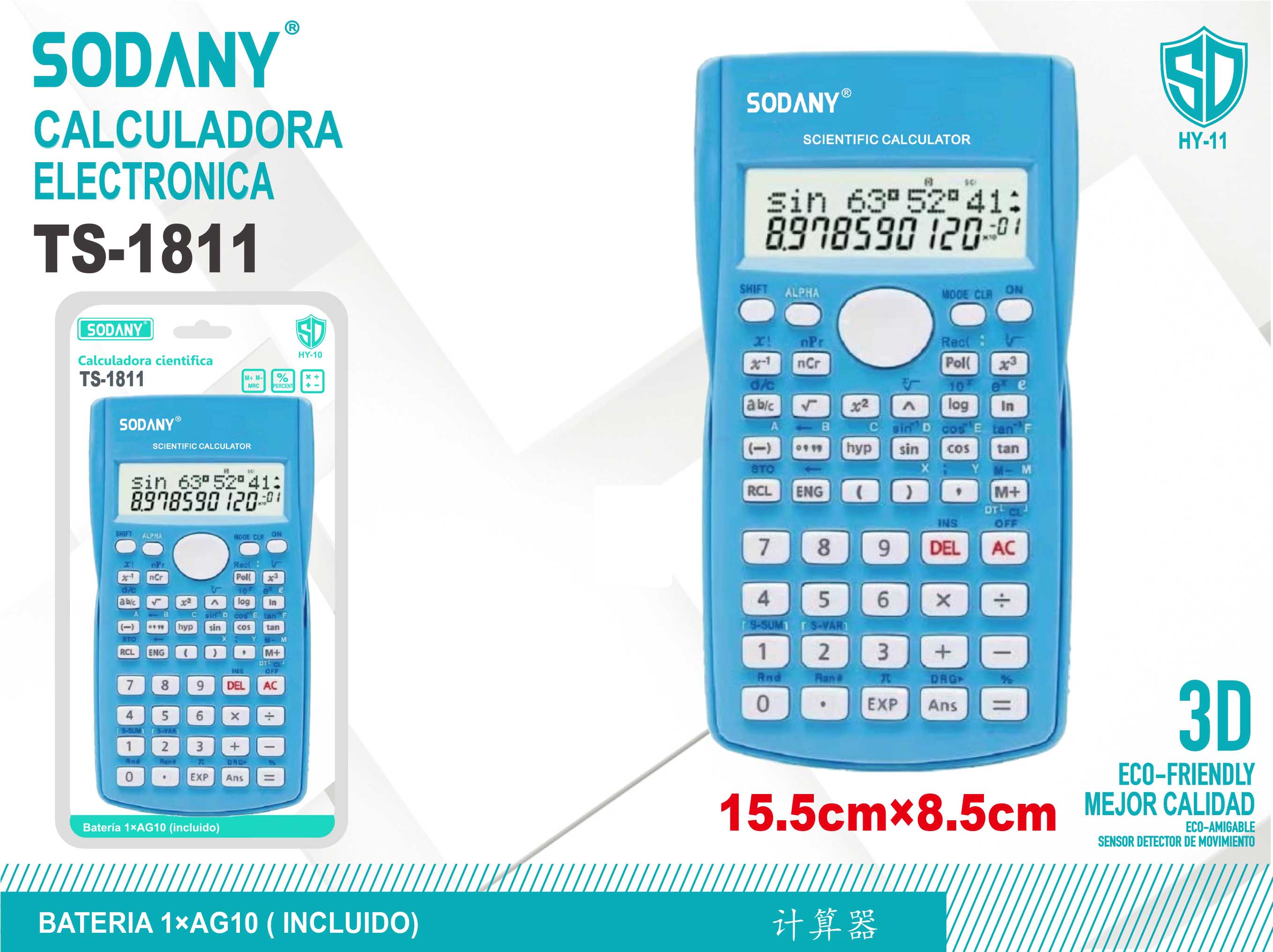 Calculadora Electrónica Sodany TS-1811