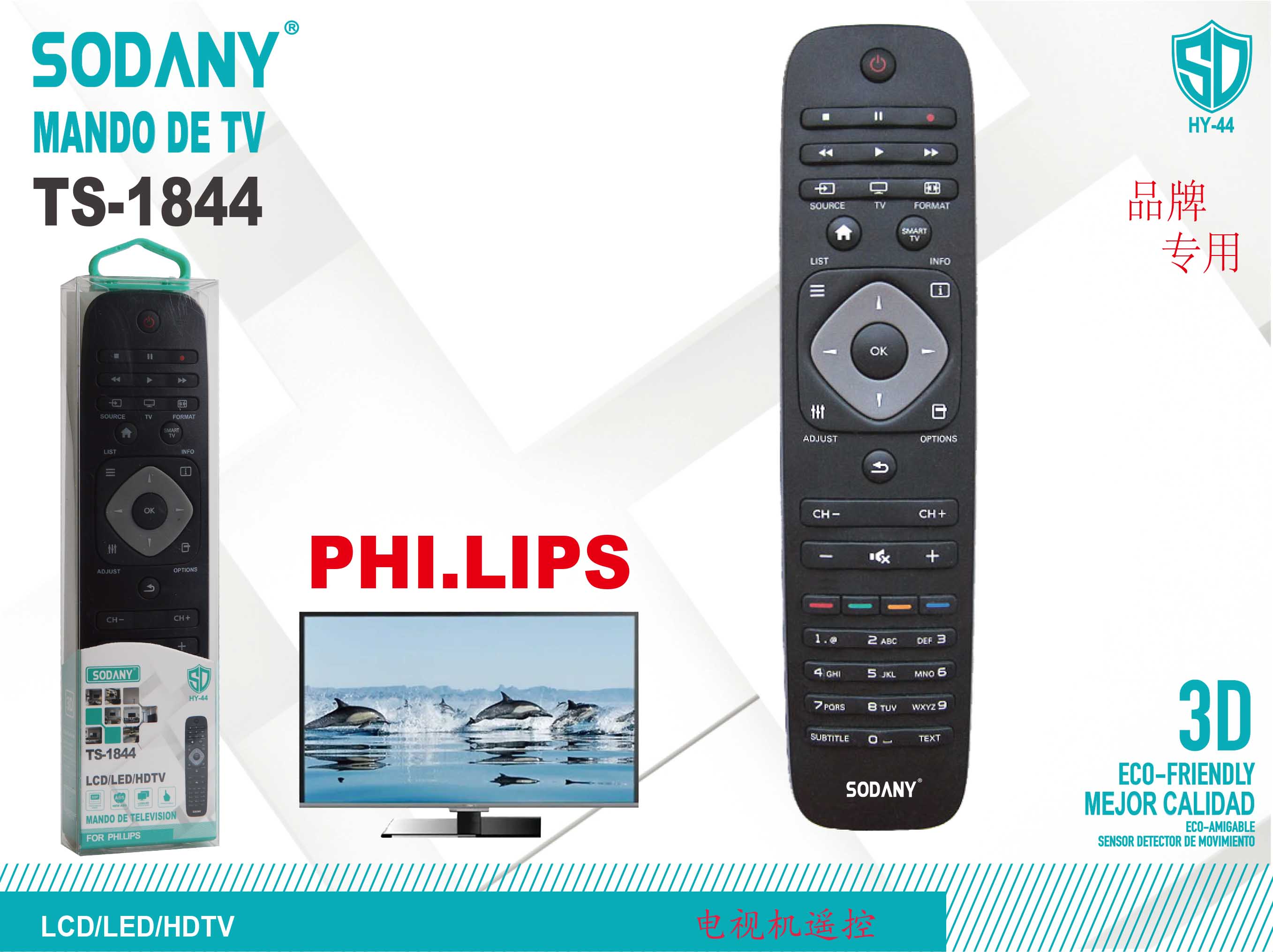 Mando de TV Sodany TS-1844 para Philips