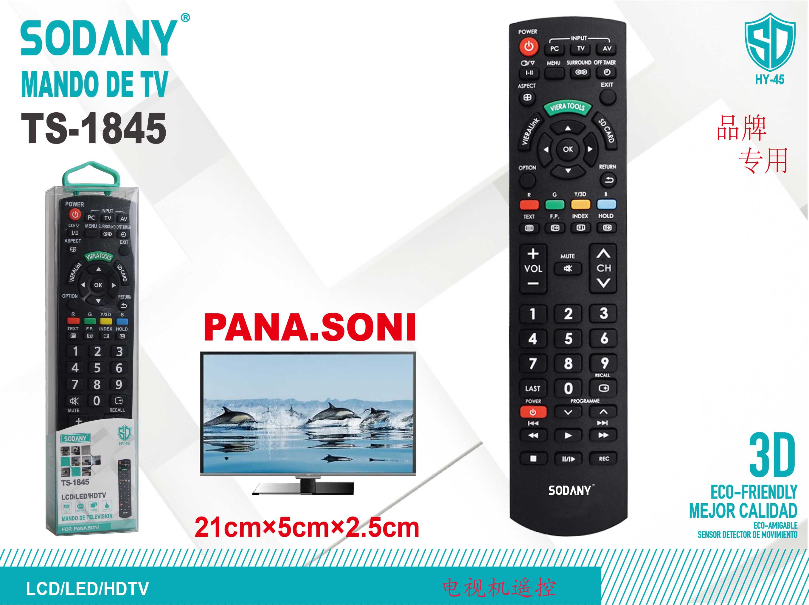 Mando de TV Sodany TS-1845 para PANASONIC