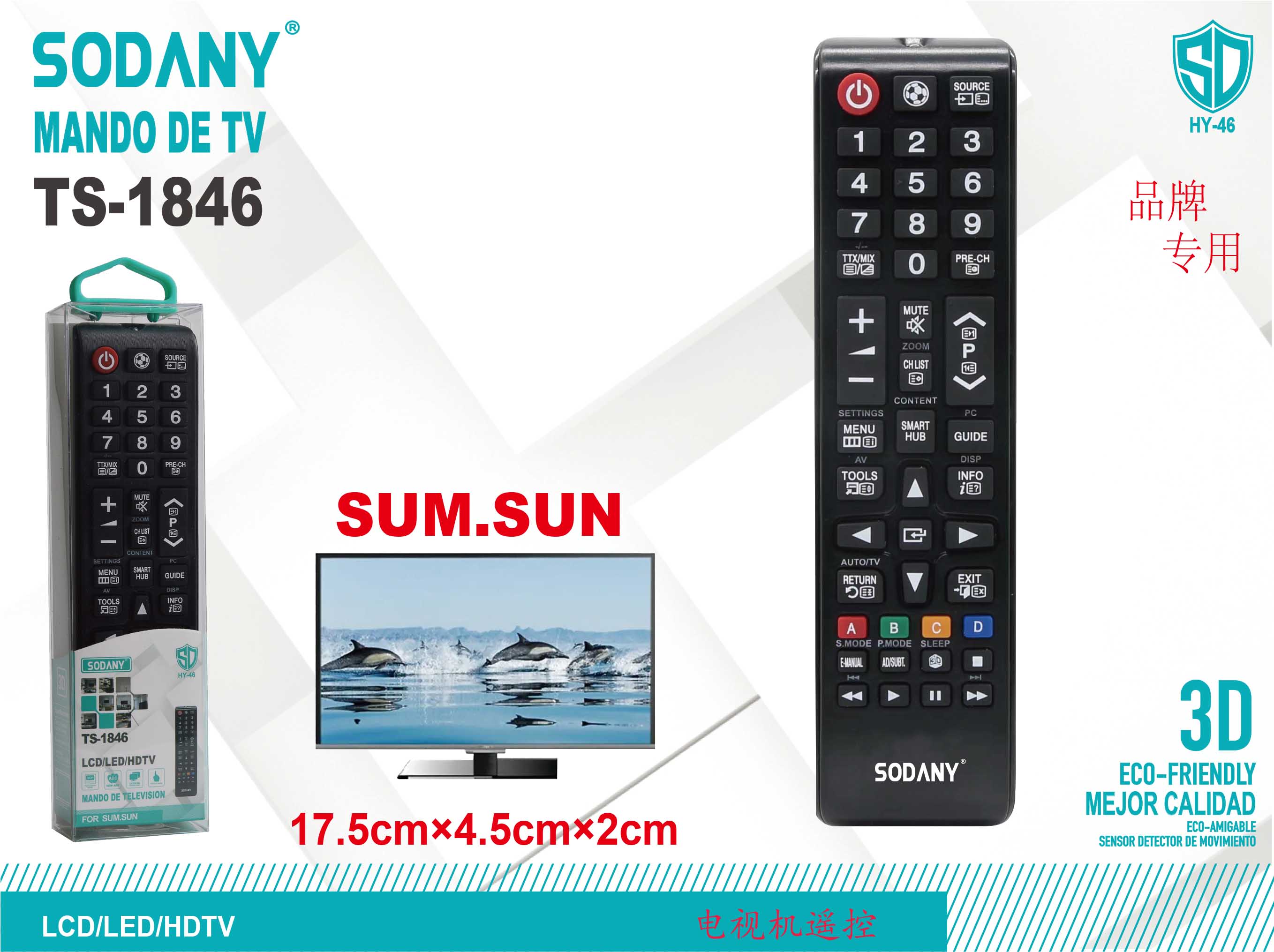 Mando de TV Universal Sodany TS-1846