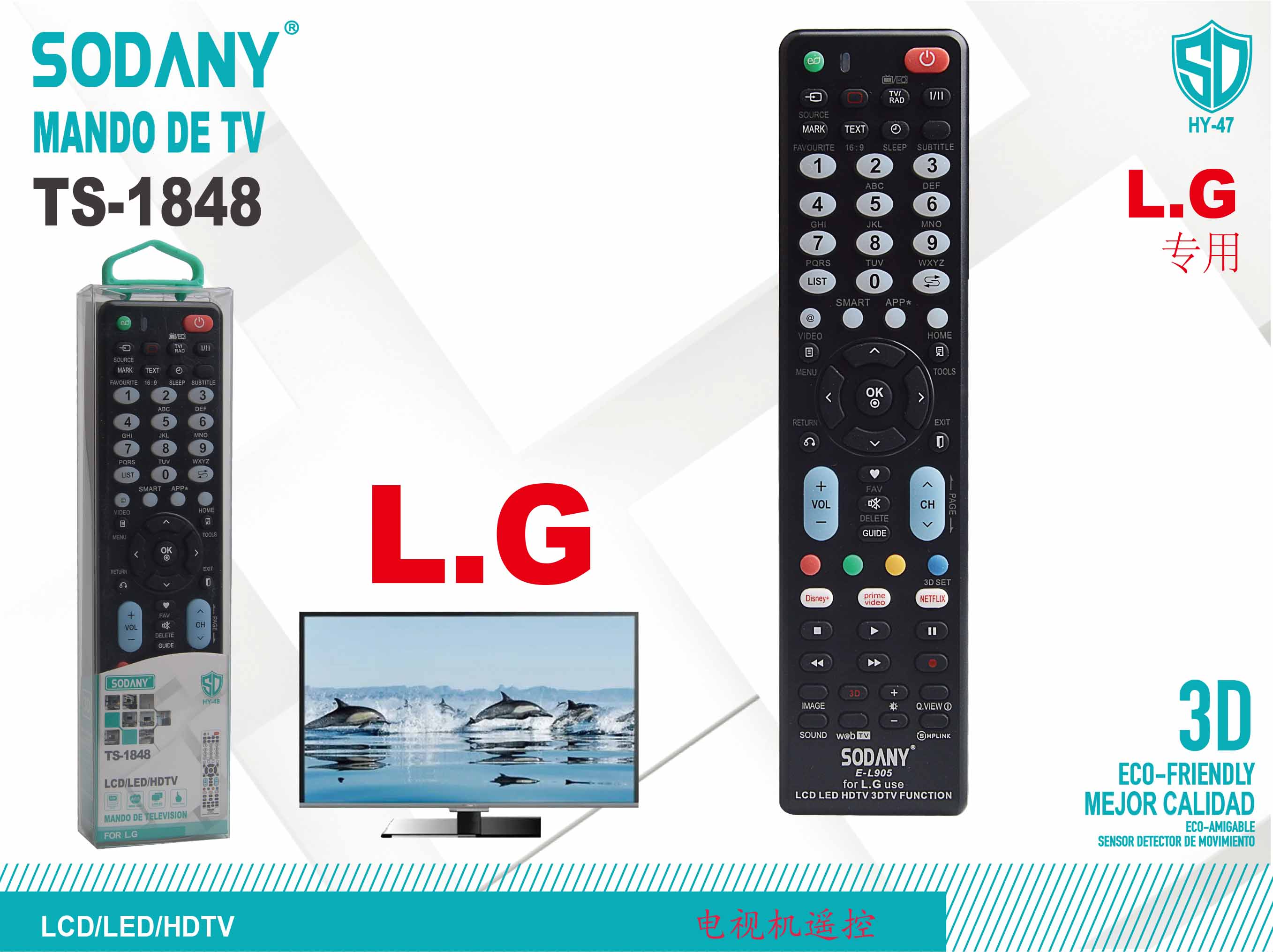 Mando de TV Sodany TS-1848 para LG