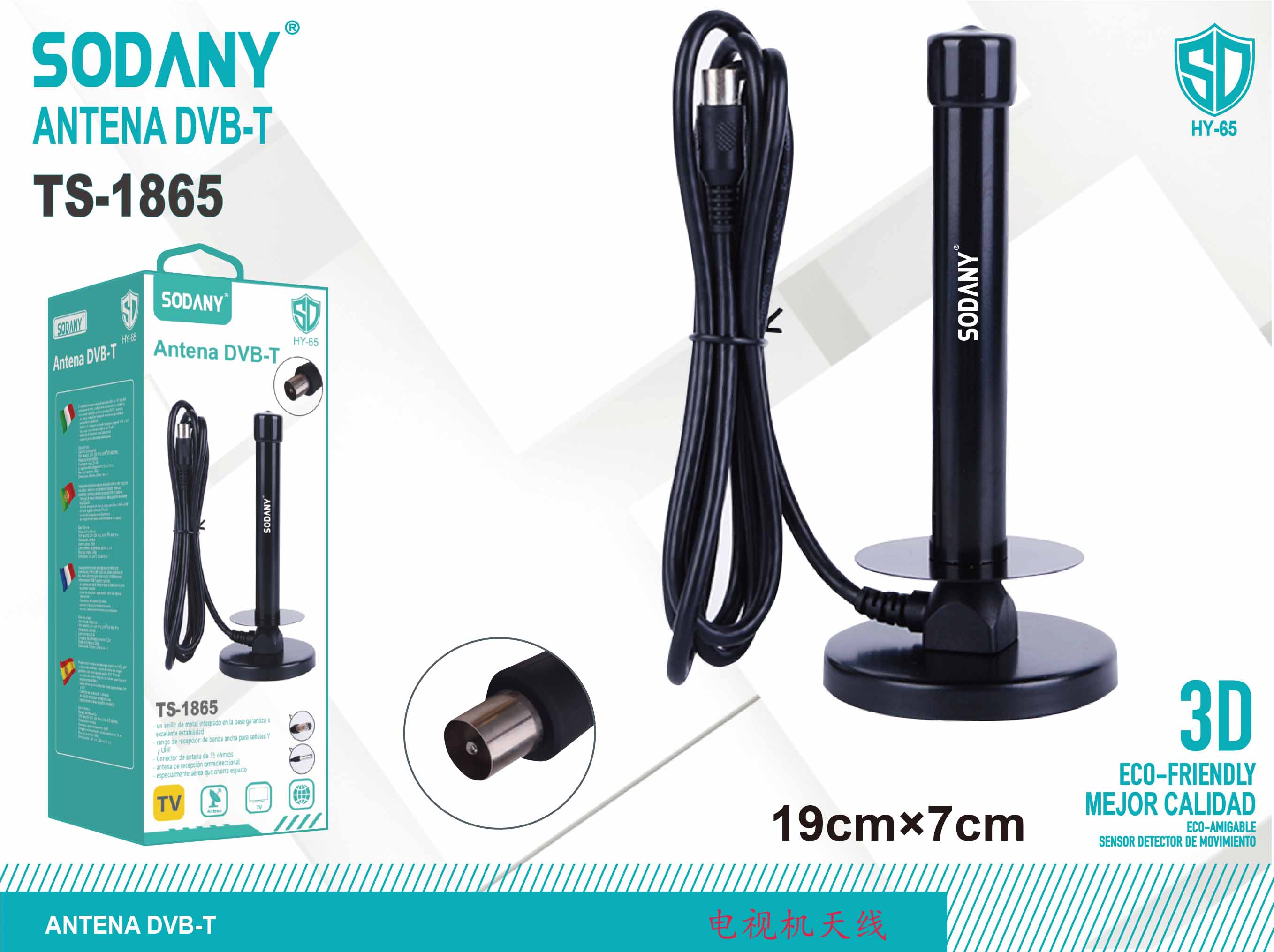 Sodany TS-1865 Antena DVB-T Mini para Televisión