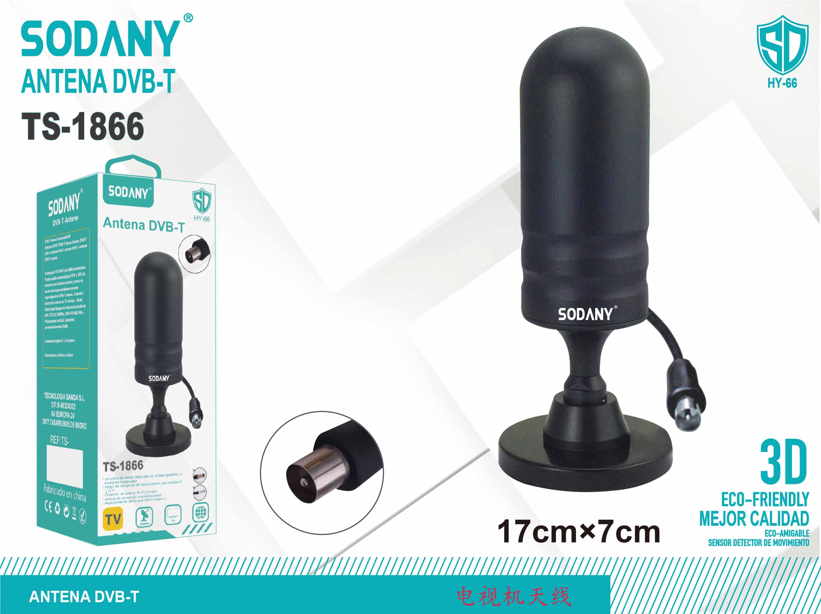 Sodany TS-1866 Antena DVB-T Mini para Televisión