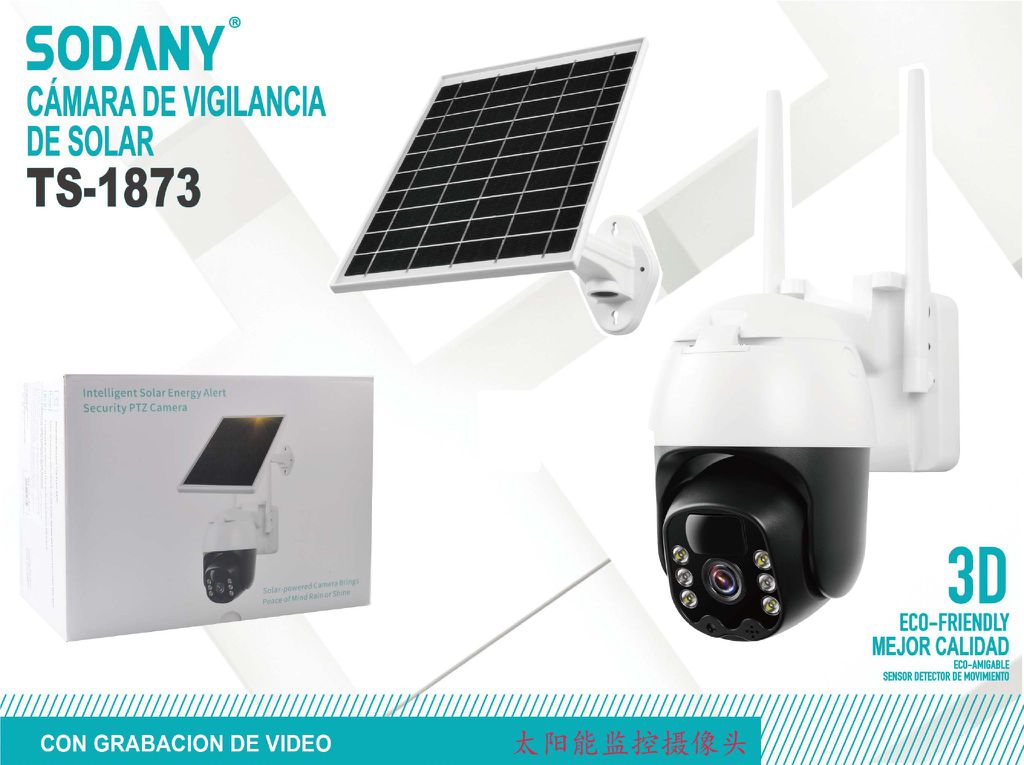 Sodany Cámara de Vigilancia Solar TS-1873