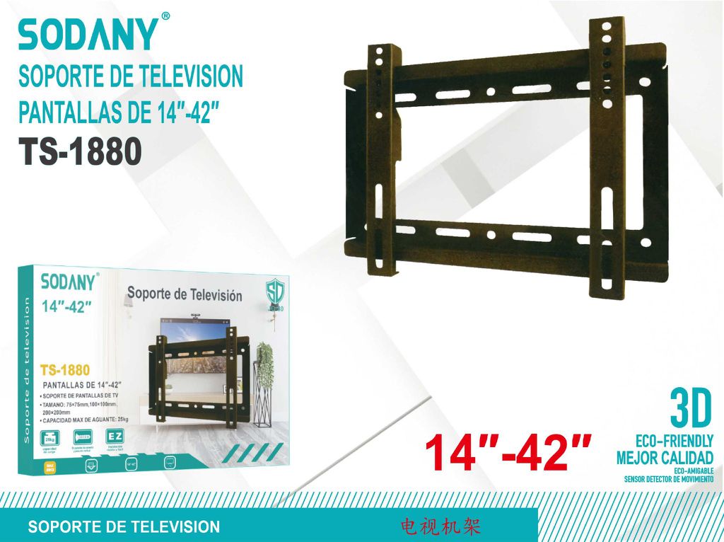 Sodany TS-1880 Soporte de Televisión para Pantallas de 14"-42"