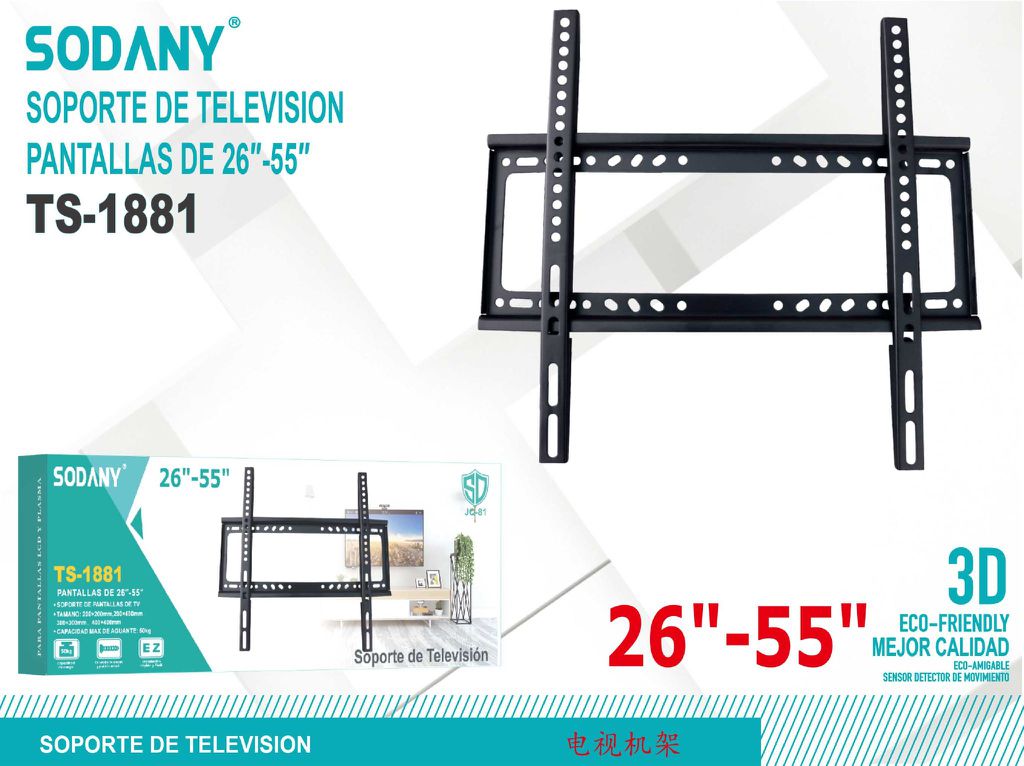 Sodany TS-1881 Soporte de Televisión para Pantallas de 26"-55"