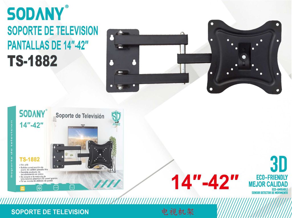 Sodany TS-1882 Soporte de Televisión para Pantallas de 14"-42"