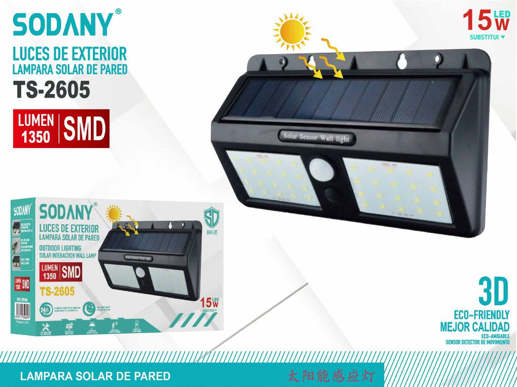 SODANY Lámpara Solar de Pared TS-2605