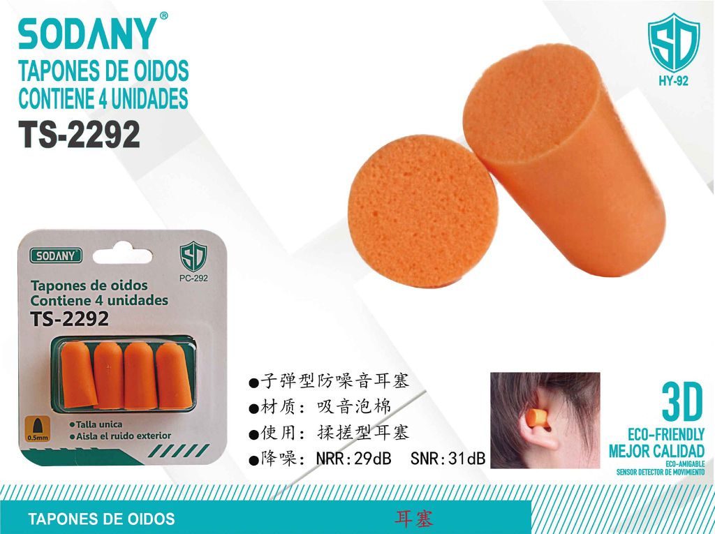 Sodany TS-2292 Tapones de Oídos